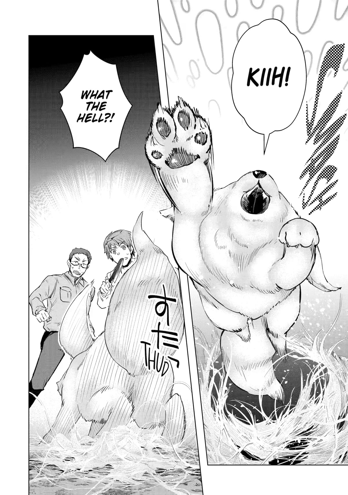 The World Is Full of Monsters Now, Therefor I Want to Live As I Wish Chapter 30 page 49 - Chapter 30