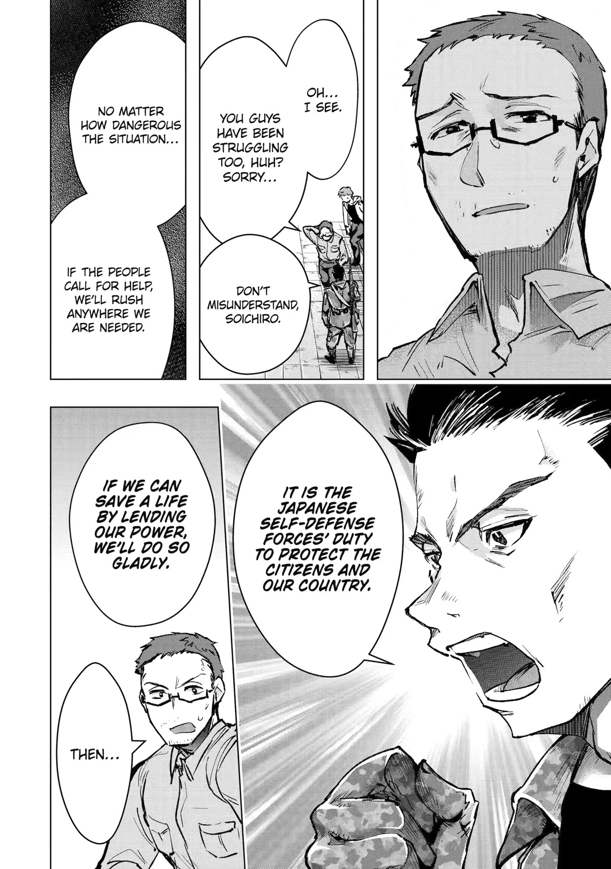 The World Is Full of Monsters Now, Therefor I Want to Live As I Wish Chapter 31 page 24 - Chapter 31