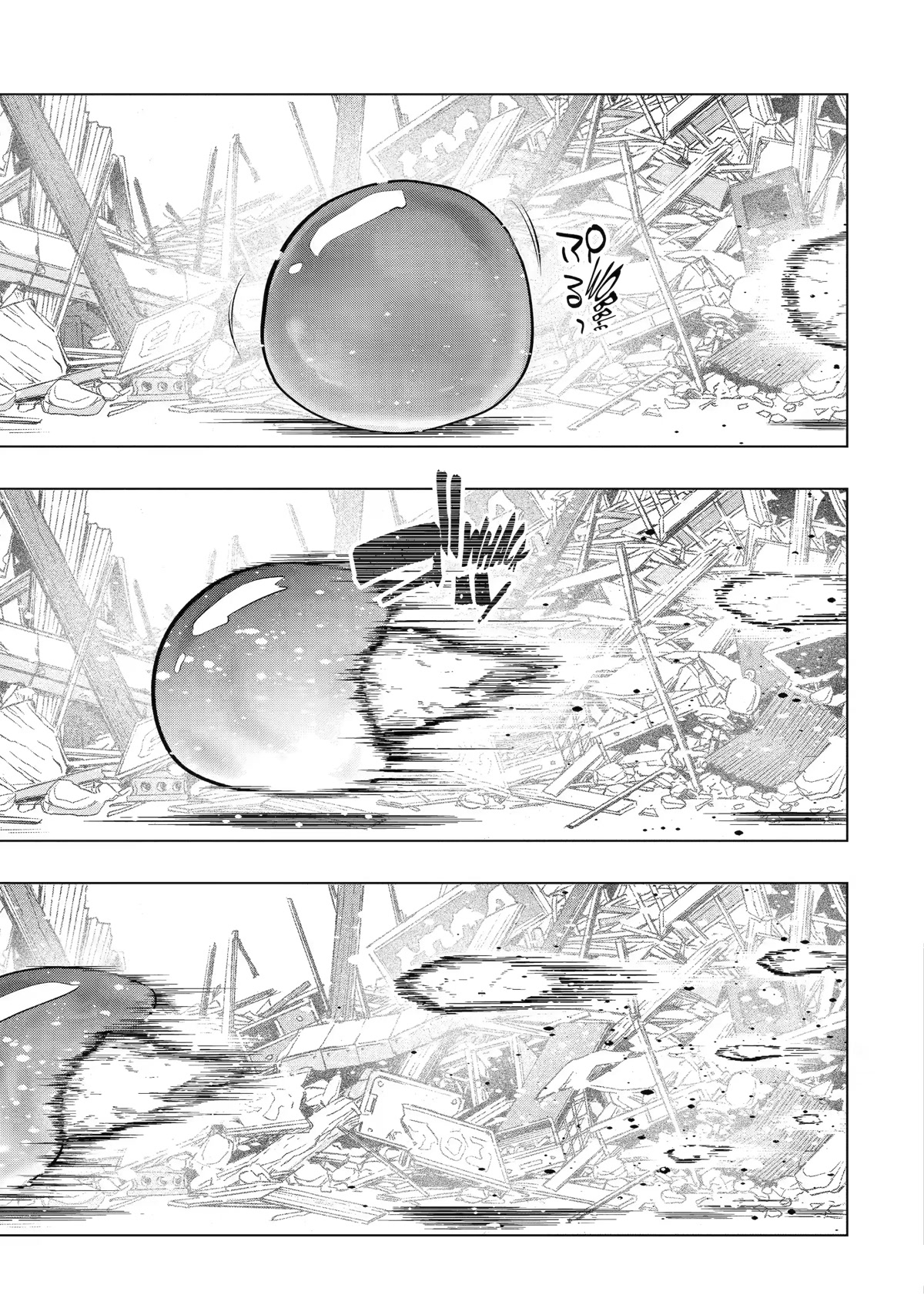 The World Is Full of Monsters Now, Therefor I Want to Live As I Wish Chapter 32 page 10 - Chapter 32