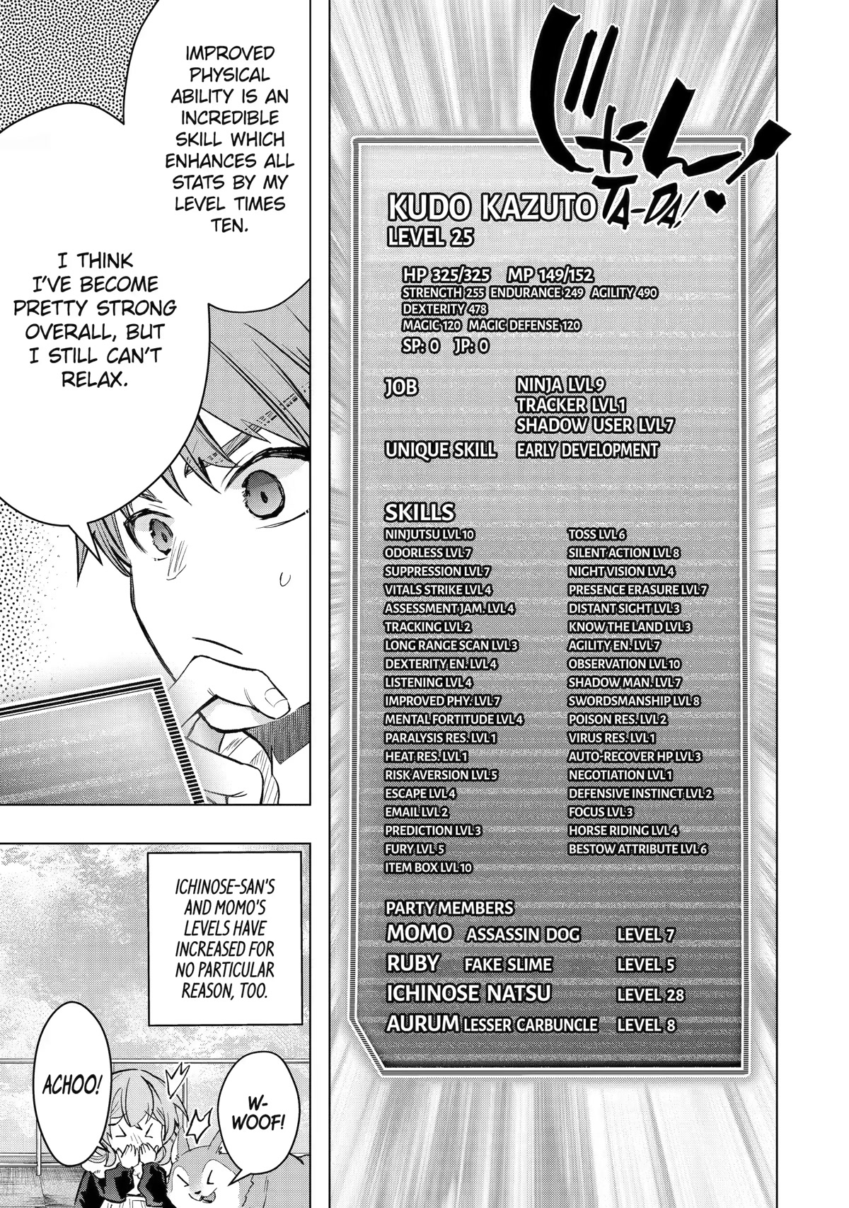 The World Is Full of Monsters Now, Therefor I Want to Live As I Wish Chapter 32 page 22 - Chapter 32
