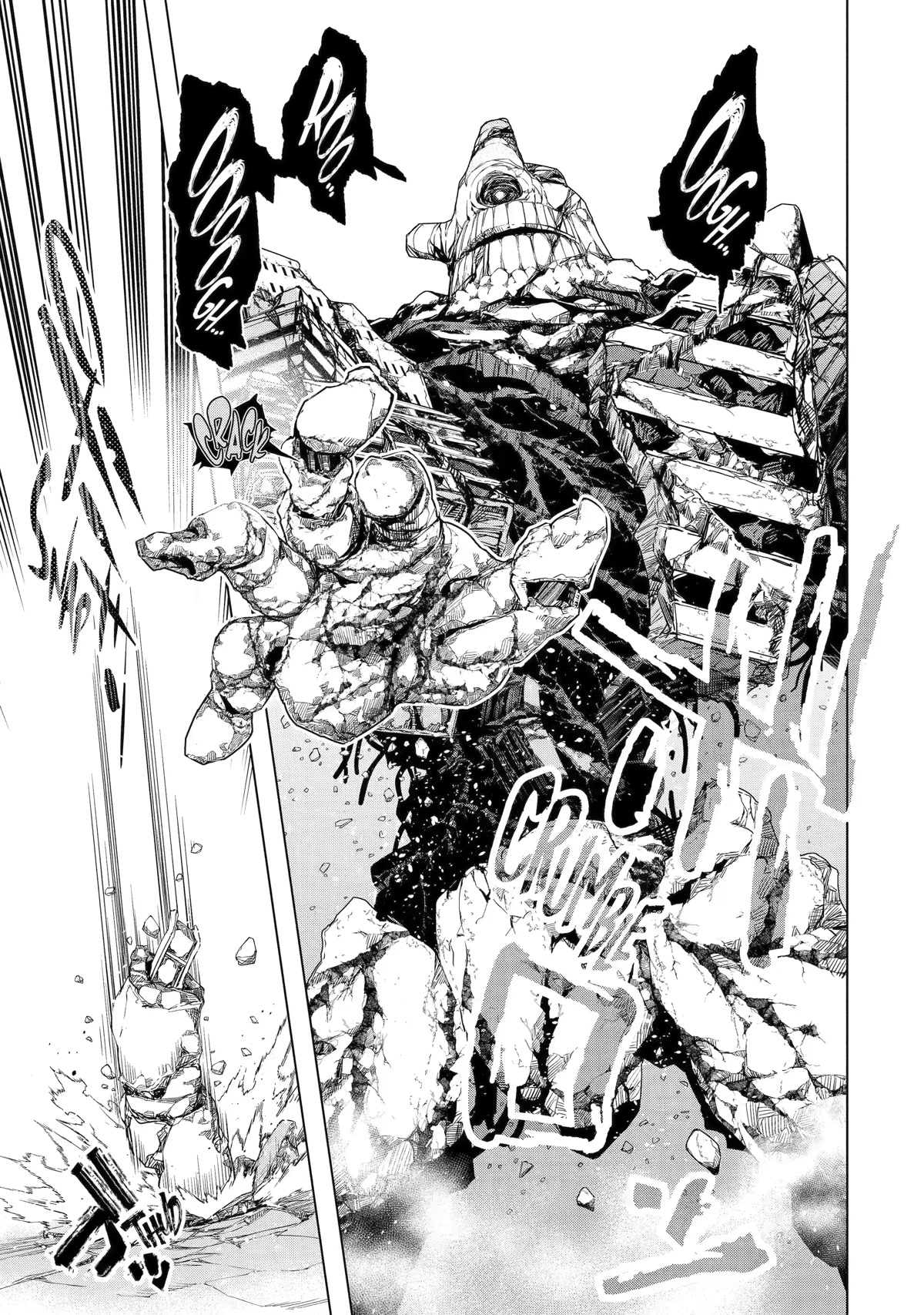 The World Is Full of Monsters Now, Therefor I Want to Live As I Wish Chapter 32 page 6 - Chapter 32