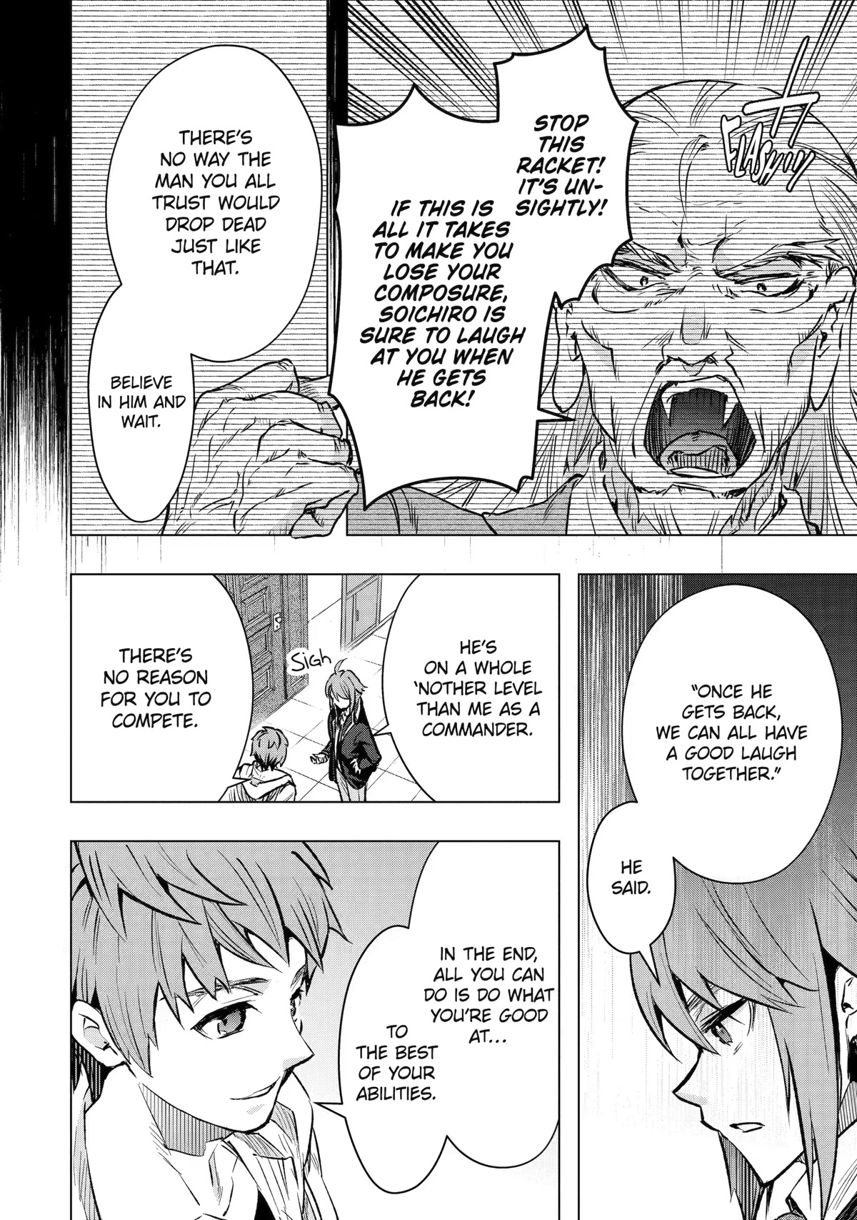 The World Is Full of Monsters Now, Therefor I Want to Live As I Wish Chapter 33 page 32 - Chapter 33