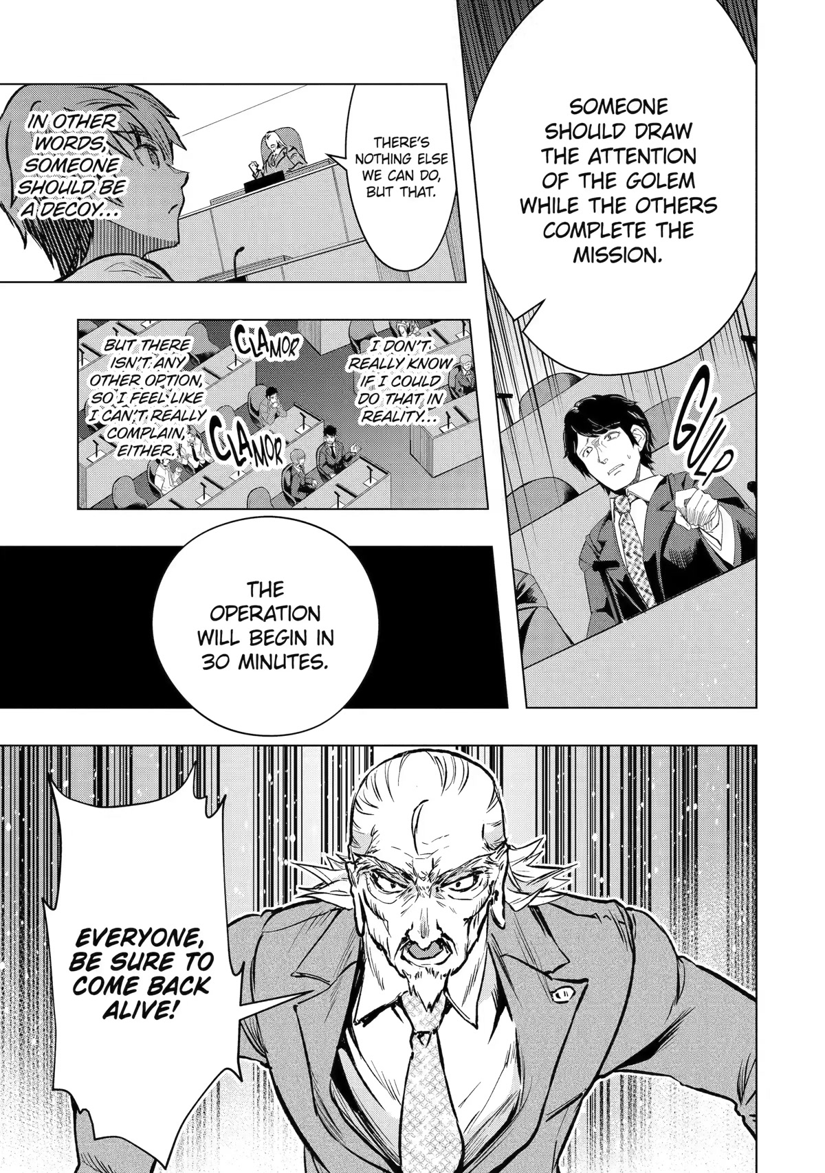 The World Is Full of Monsters Now, Therefor I Want to Live As I Wish Chapter 33 page 35 - Chapter 33