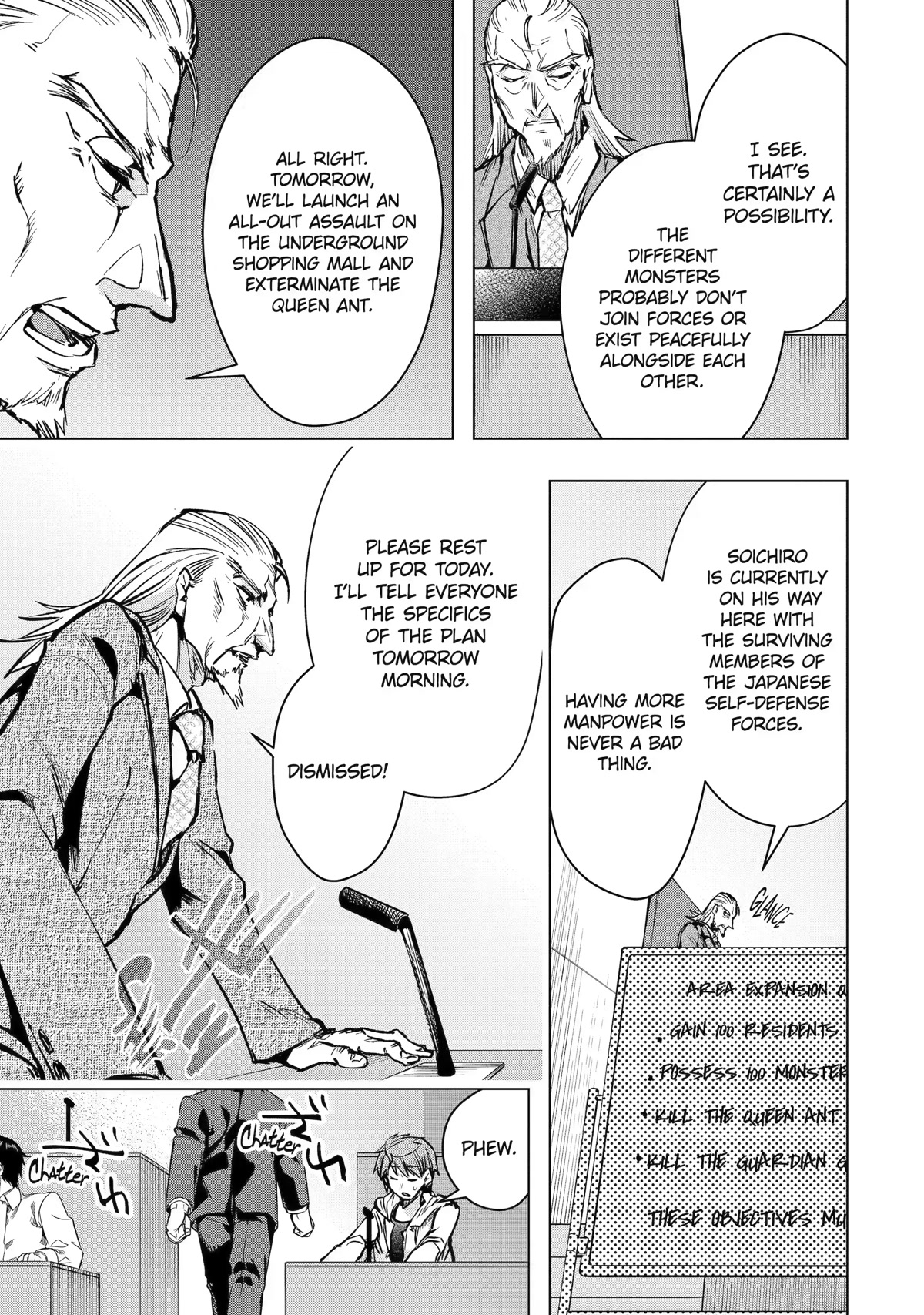 The World Is Full of Monsters Now, Therefor I Want to Live As I Wish Chapter 33 page 7 - Chapter 33