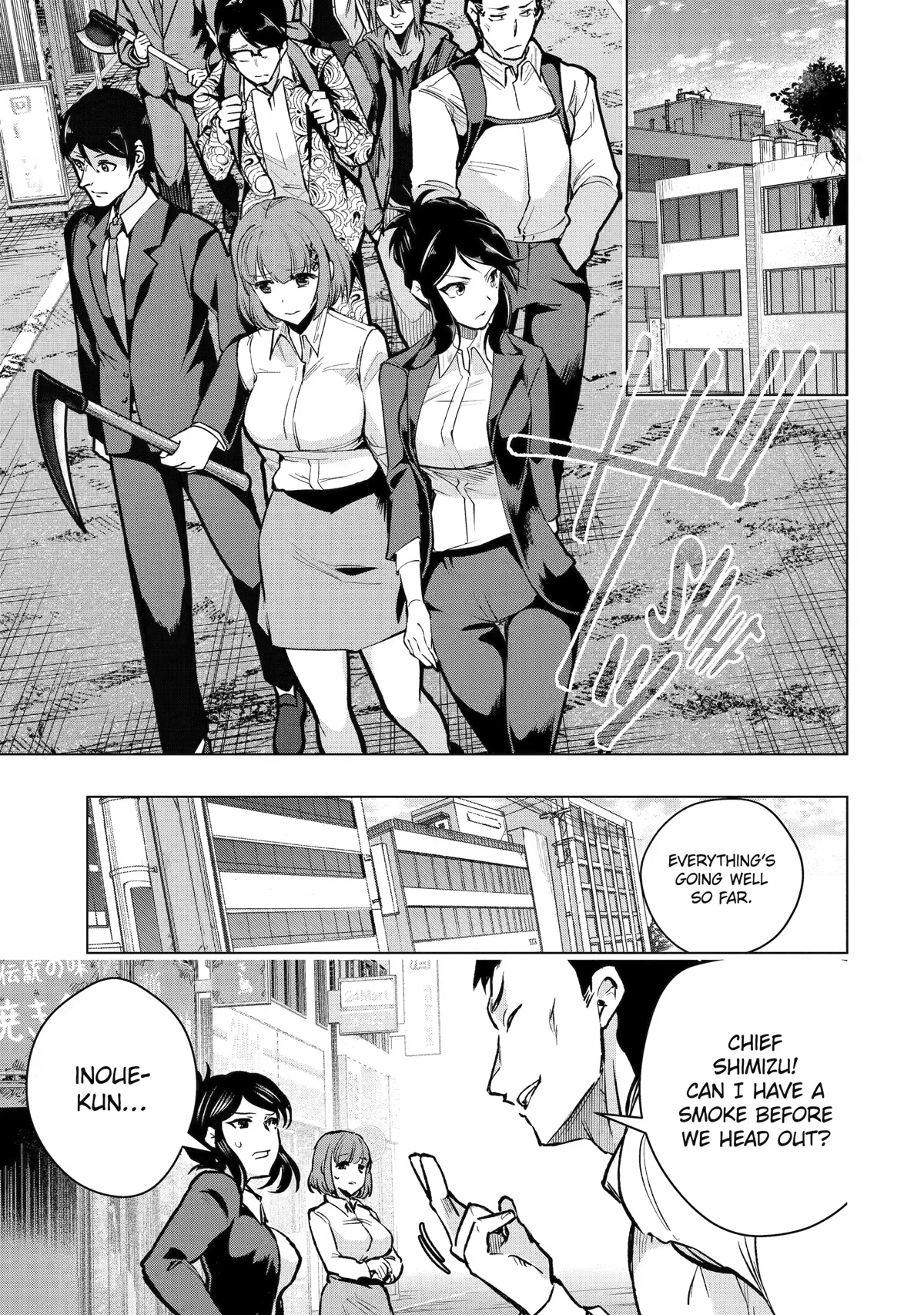 The World Is Full of Monsters Now, Therefor I Want to Live As I Wish Chapter 34 page 15 - Chapter 34