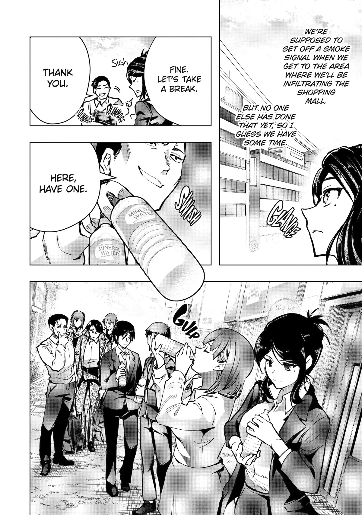 The World Is Full of Monsters Now, Therefor I Want to Live As I Wish Chapter 34 page 16 - Chapter 34