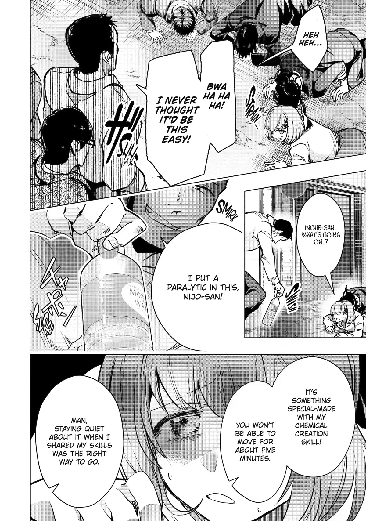 The World Is Full of Monsters Now, Therefor I Want to Live As I Wish Chapter 34 page 18 - Chapter 34