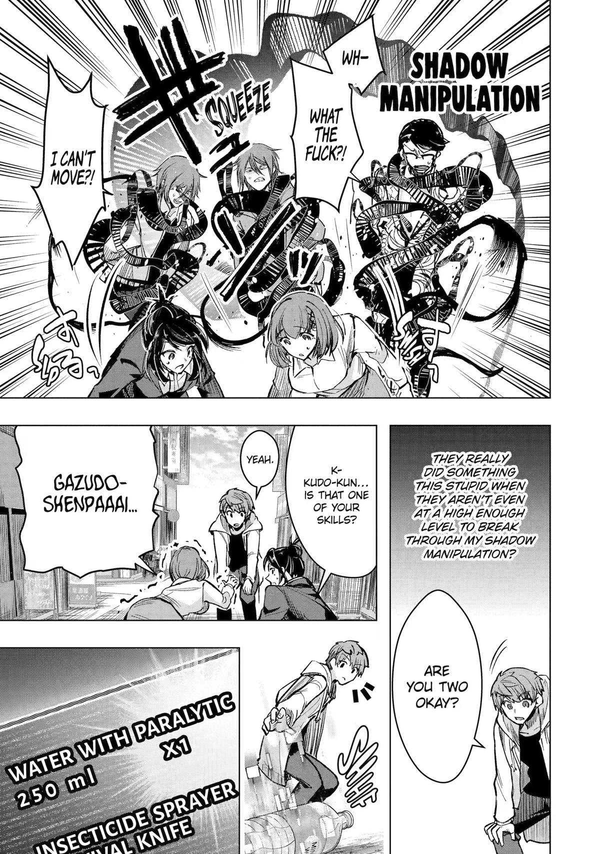 The World Is Full of Monsters Now, Therefor I Want to Live As I Wish Chapter 34 page 33 - Chapter 34
