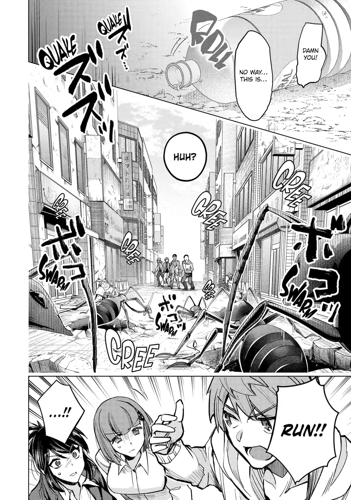 The World Is Full of Monsters Now, Therefor I Want to Live As I Wish Chapter 34 page 38 - Chapter 34