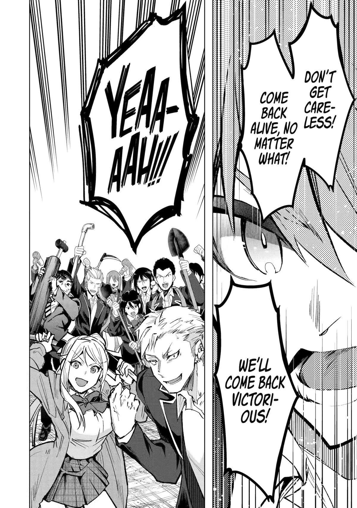 The World Is Full of Monsters Now, Therefor I Want to Live As I Wish Chapter 34 page 46 - Chapter 34