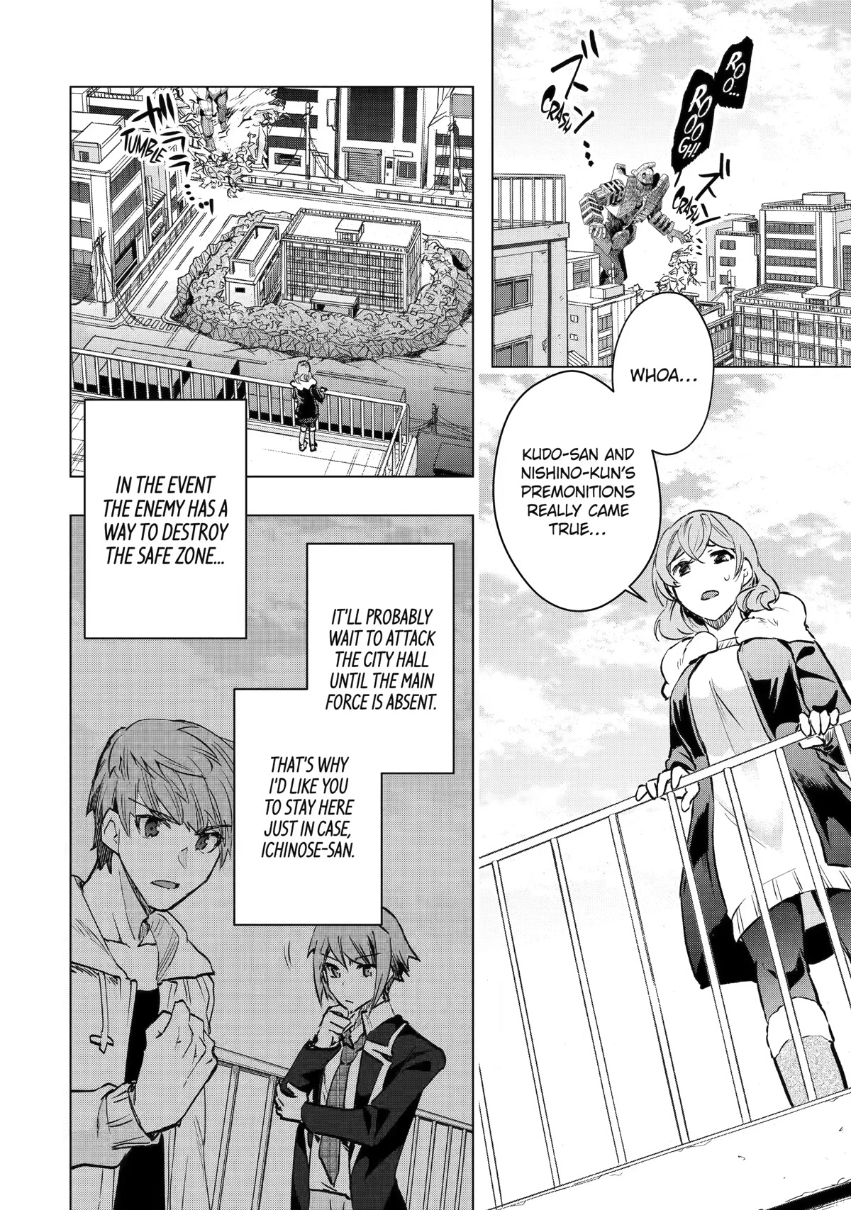 The World Is Full of Monsters Now, Therefor I Want to Live As I Wish Chapter 35 page 16 - Chapter 35