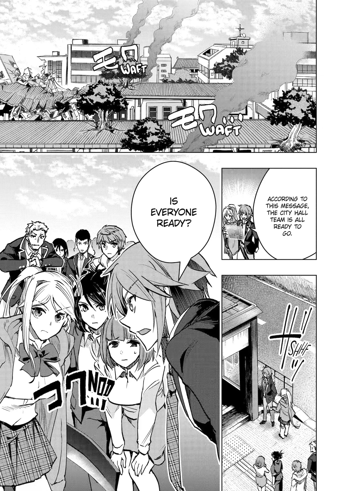 The World Is Full of Monsters Now, Therefor I Want to Live As I Wish Chapter 35 page 3 - Chapter 35