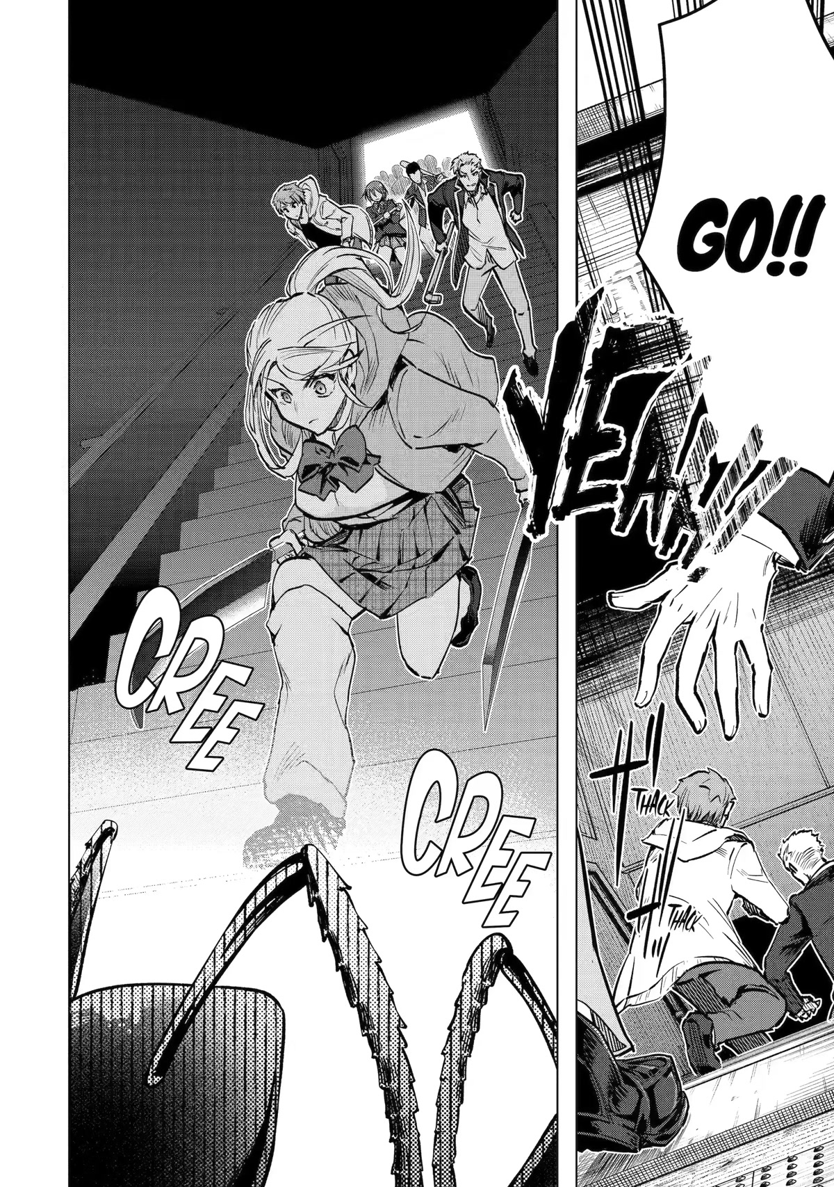 The World Is Full of Monsters Now, Therefor I Want to Live As I Wish Chapter 35 page 4 - Chapter 35