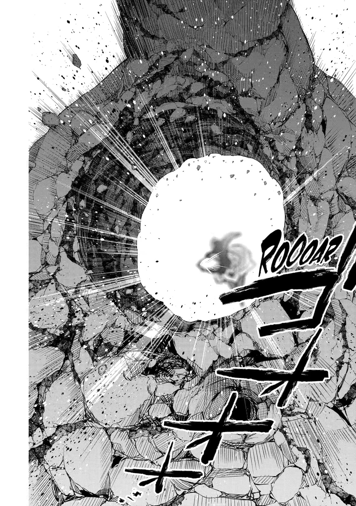 The World Is Full of Monsters Now, Therefor I Want to Live As I Wish Chapter 35 page 49 - Chapter 35