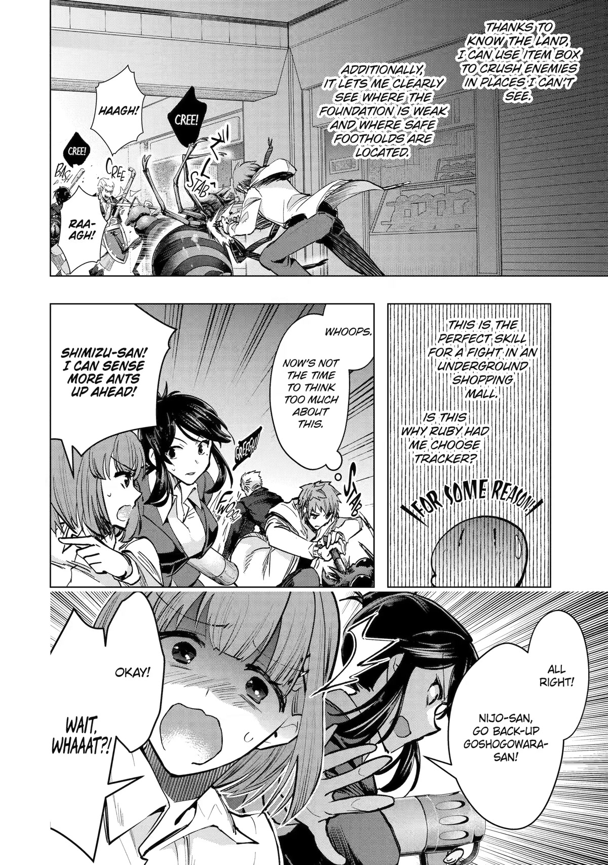 The World Is Full of Monsters Now, Therefor I Want to Live As I Wish Chapter 35 page 8 - Chapter 35