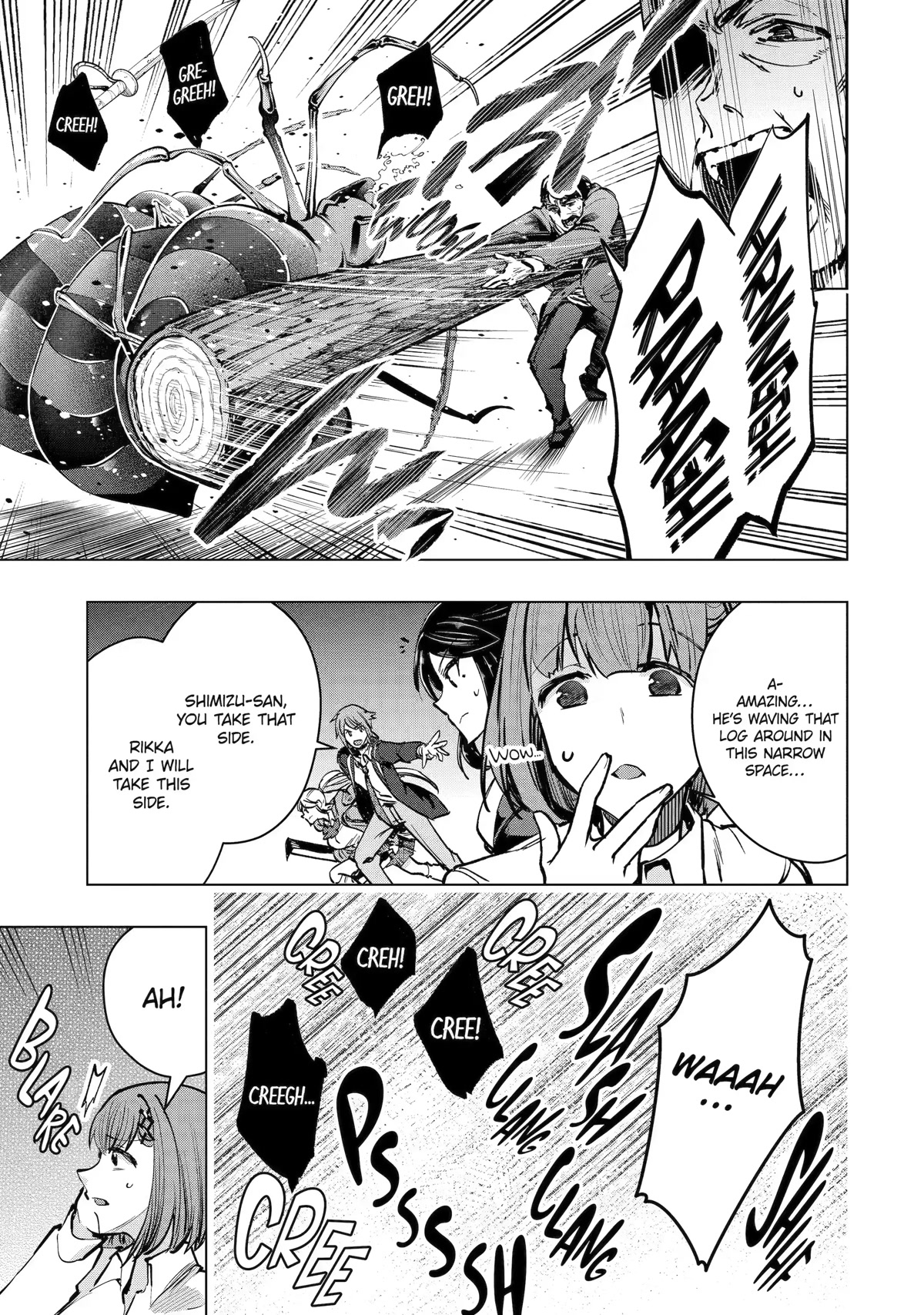 The World Is Full of Monsters Now, Therefor I Want to Live As I Wish Chapter 35 page 9 - Chapter 35