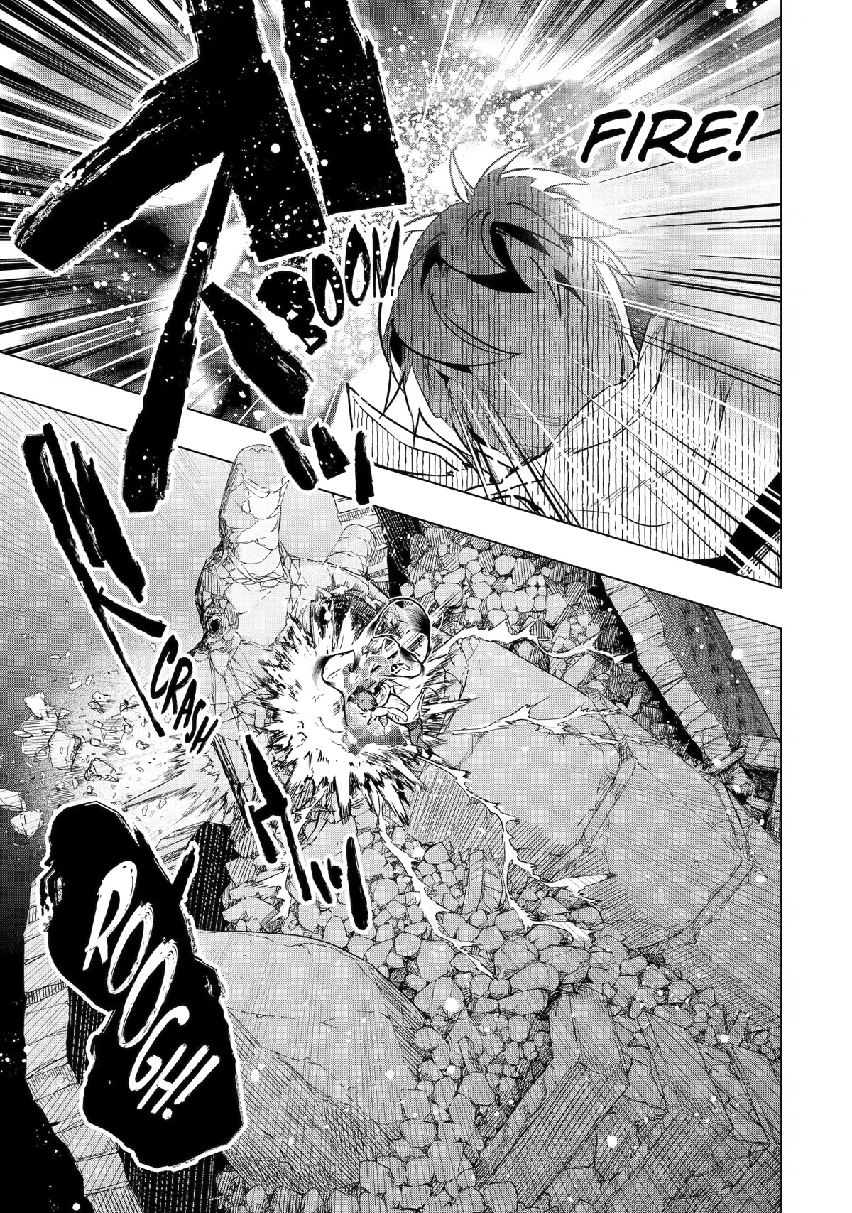 The World Is Full of Monsters Now, Therefor I Want to Live As I Wish Chapter 36 page 13 - Chapter 36