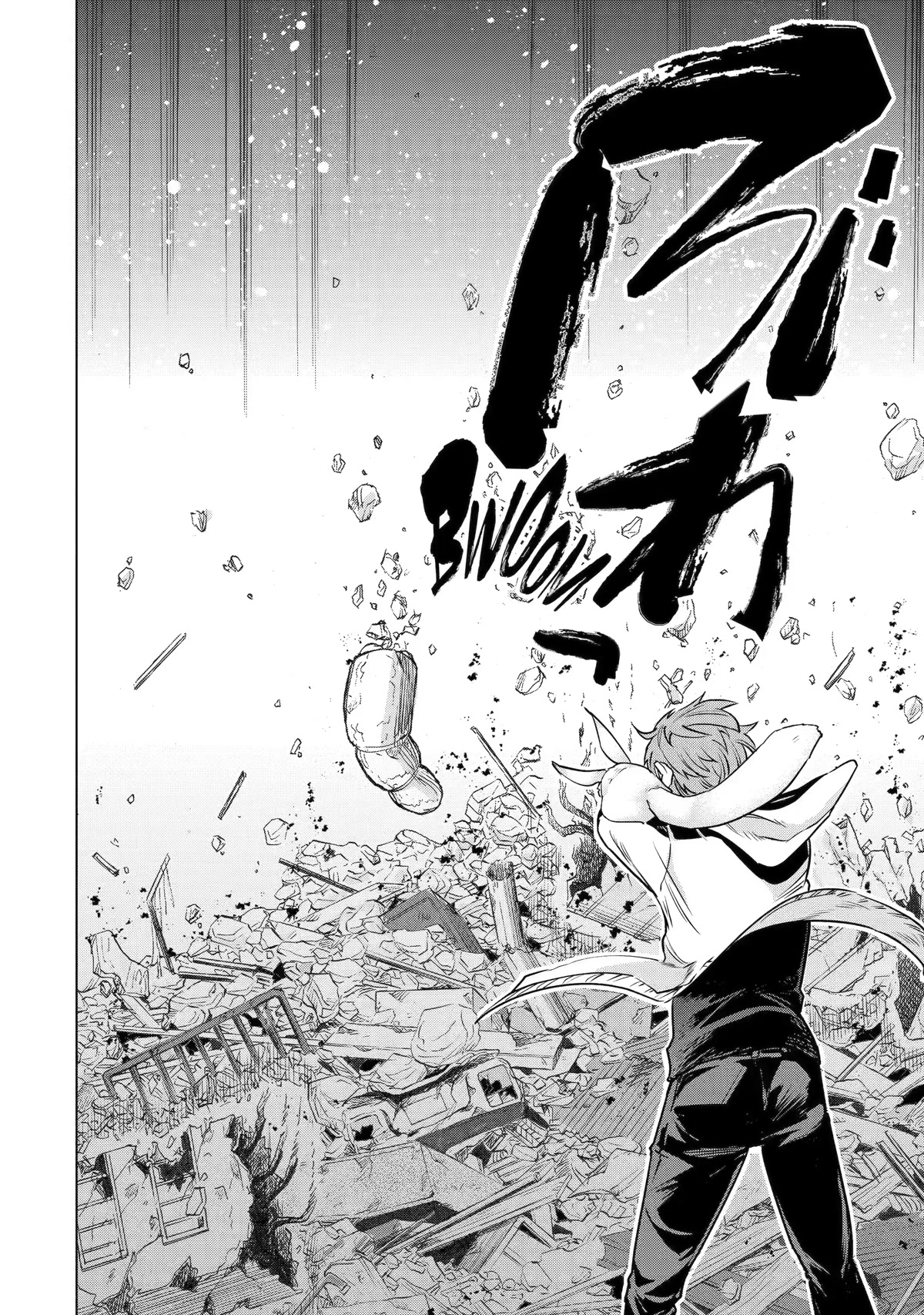 The World Is Full of Monsters Now, Therefor I Want to Live As I Wish Chapter 36 page 22 - Chapter 36