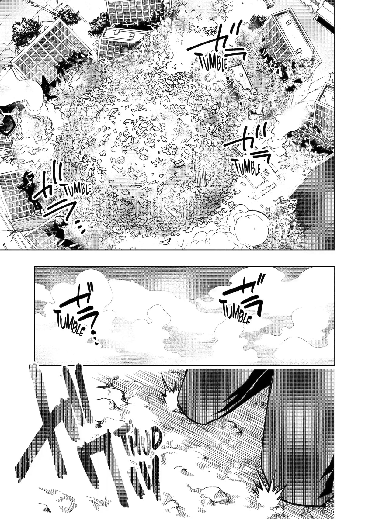 The World Is Full of Monsters Now, Therefor I Want to Live As I Wish Chapter 36 page 23 - Chapter 36