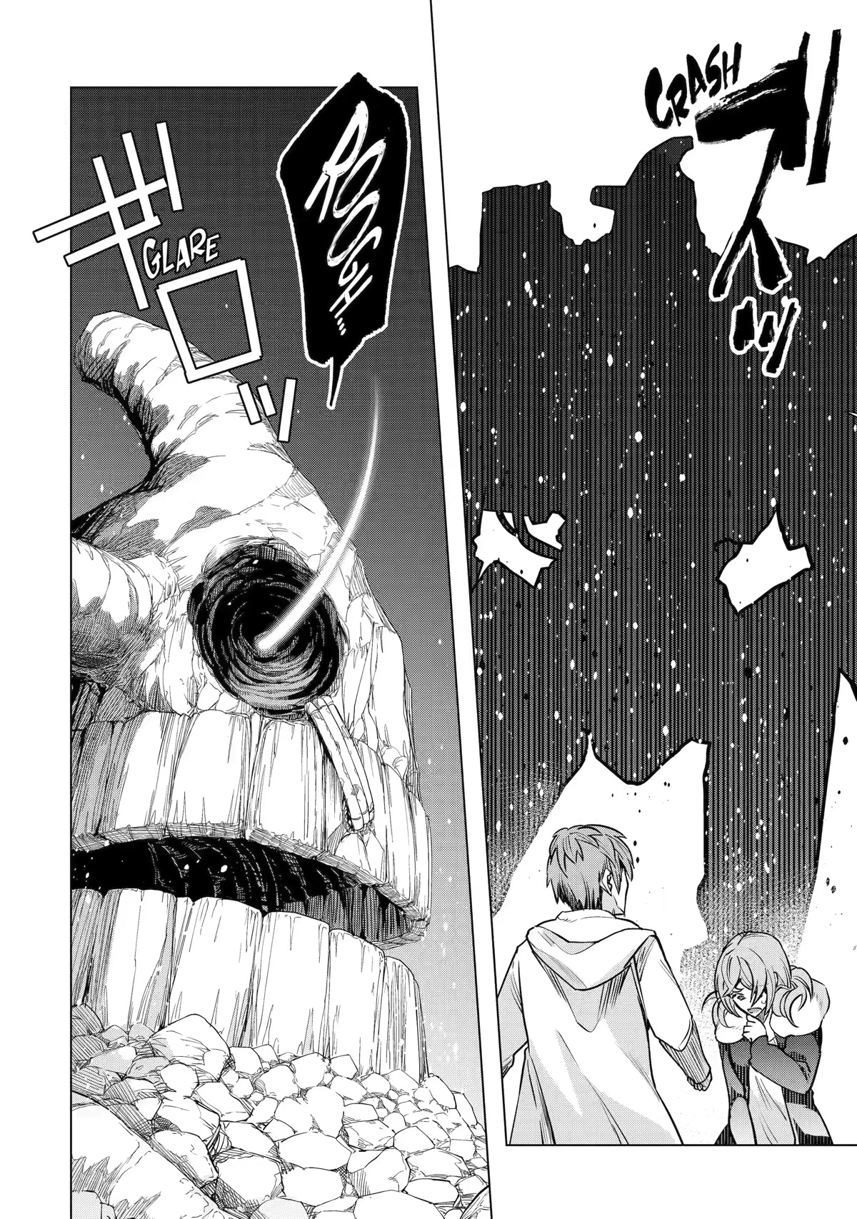 The World Is Full of Monsters Now, Therefor I Want to Live As I Wish Chapter 36 page 30 - Chapter 36
