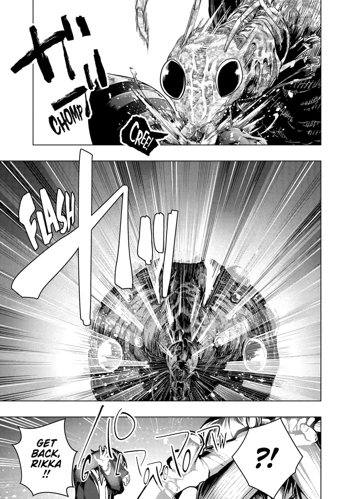 The World Is Full of Monsters Now, Therefor I Want to Live As I Wish Chapter 36 page 42 - Chapter 36
