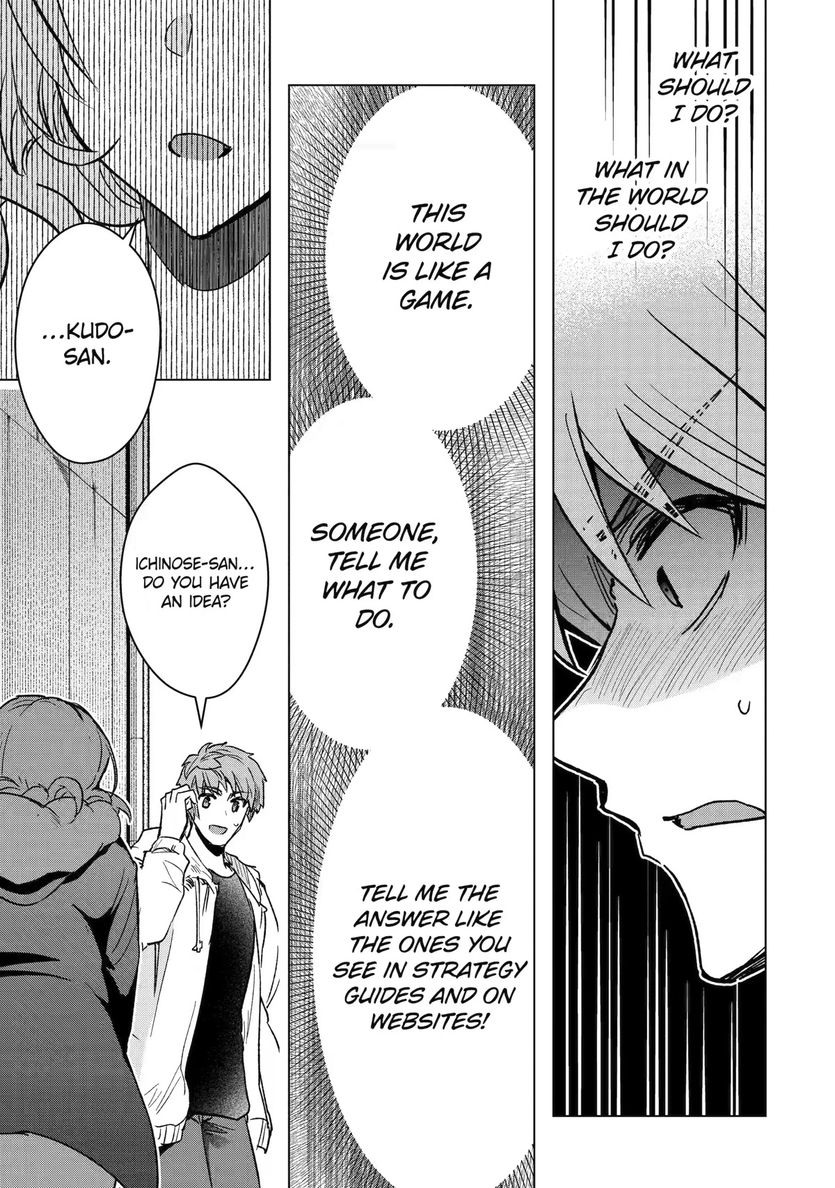 The World Is Full of Monsters Now, Therefor I Want to Live As I Wish Chapter 37 page 17 - Chapter 37