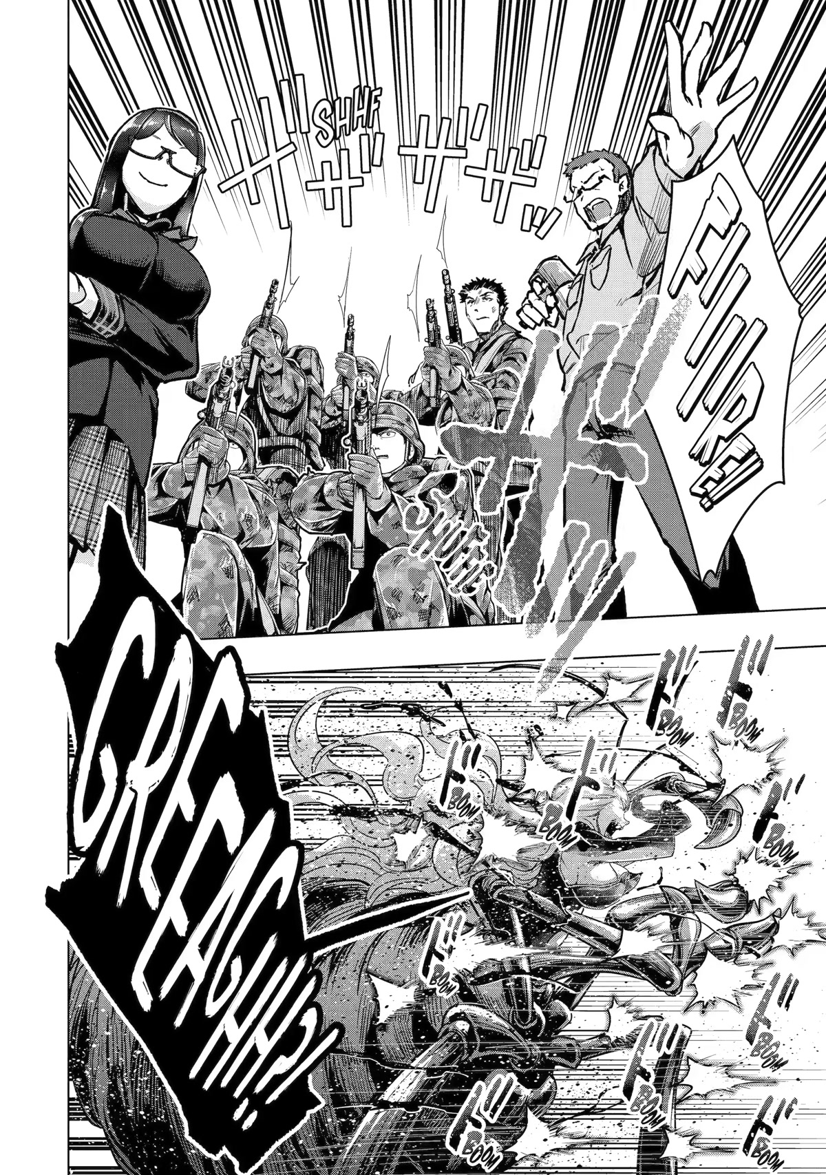 The World Is Full of Monsters Now, Therefor I Want to Live As I Wish Chapter 38 page 15 - Chapter 38