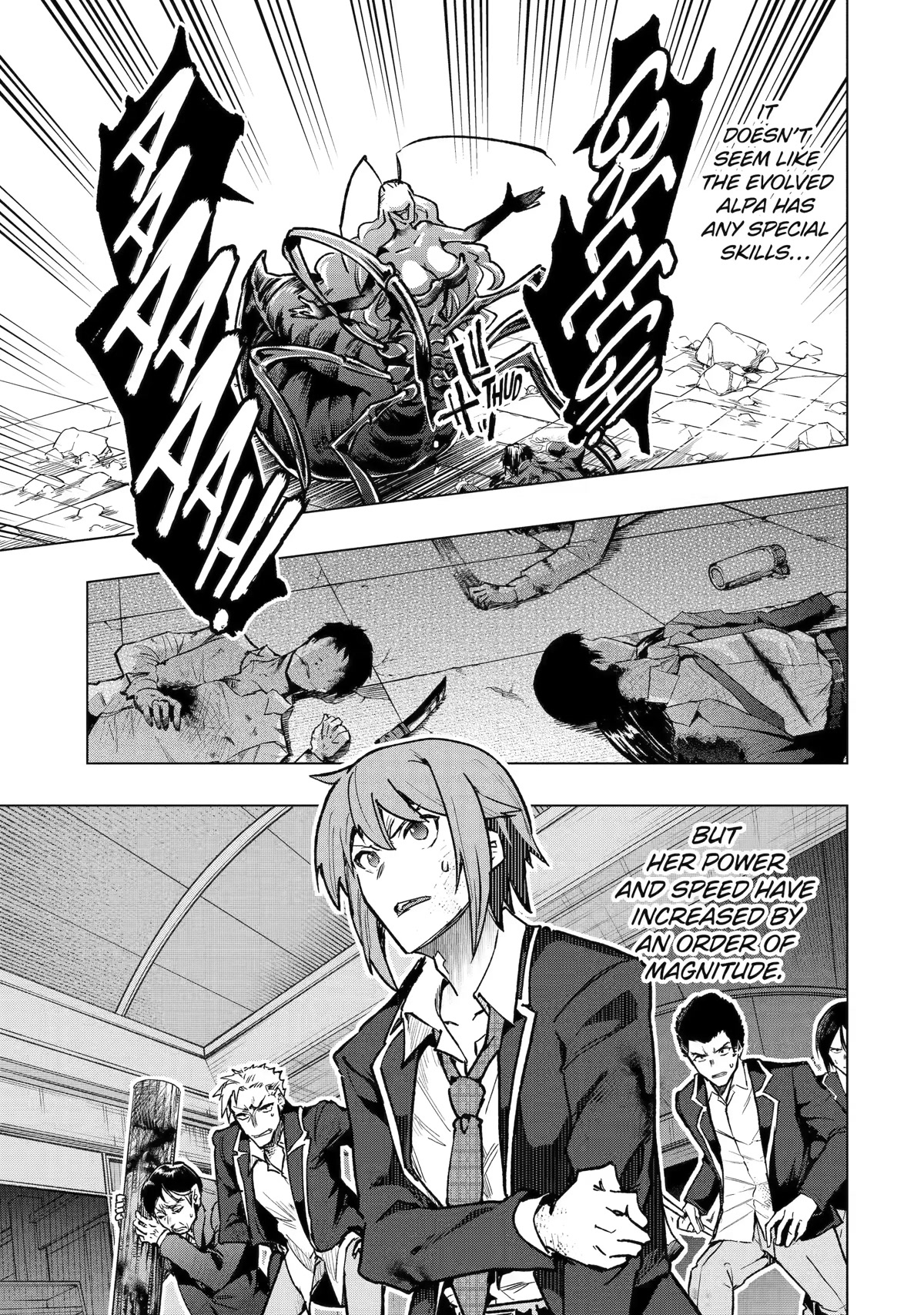 The World Is Full of Monsters Now, Therefor I Want to Live As I Wish Chapter 38 page 3 - Chapter 38
