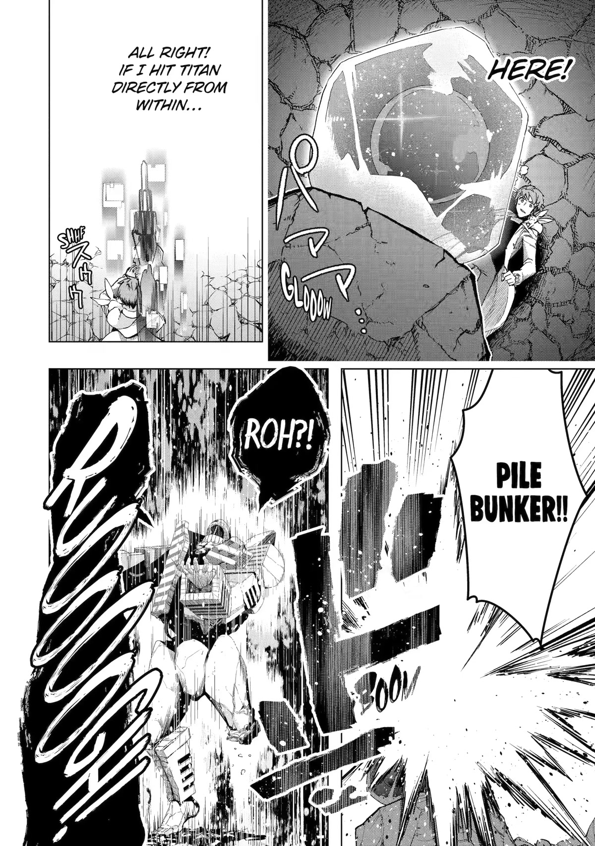 The World Is Full of Monsters Now, Therefor I Want to Live As I Wish Chapter 39 page 14 - Chapter 39