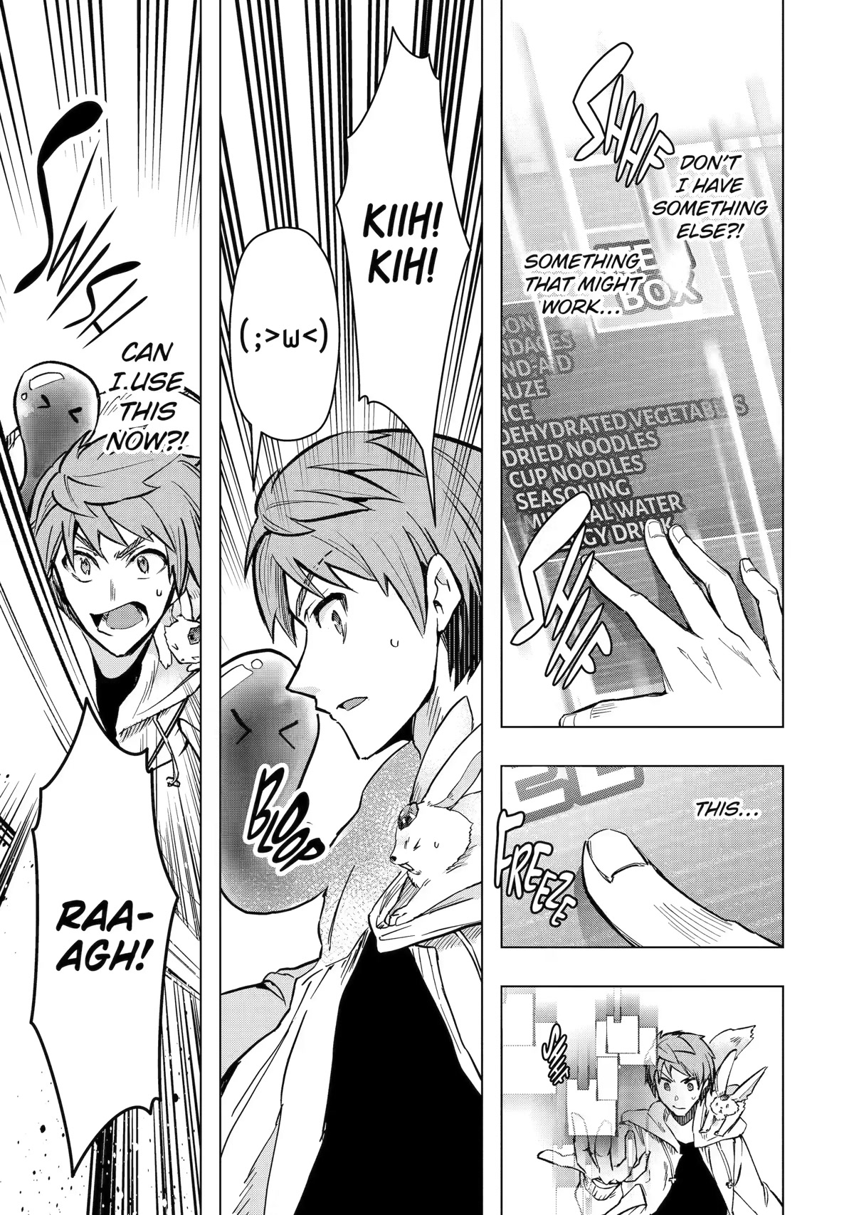 The World Is Full of Monsters Now, Therefor I Want to Live As I Wish Chapter 39 page 19 - Chapter 39