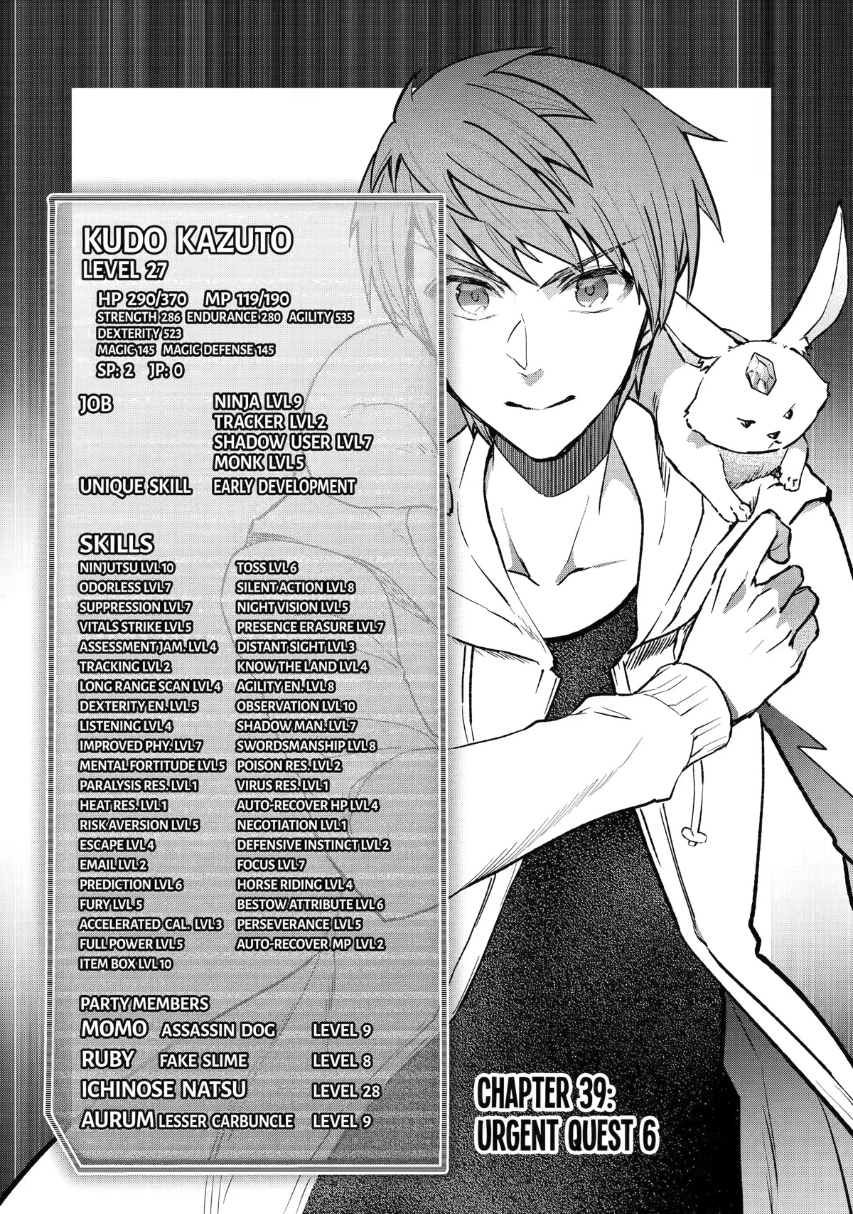 The World Is Full of Monsters Now, Therefor I Want to Live As I Wish Chapter 39 page 2 - Chapter 39