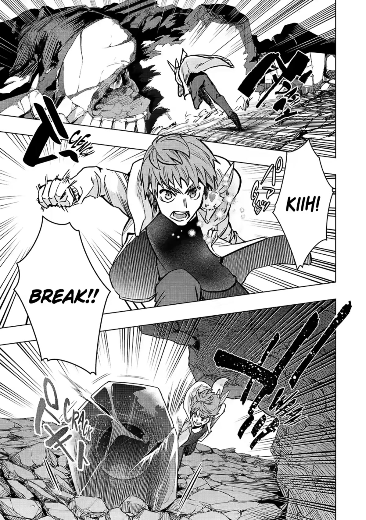 The World Is Full of Monsters Now, Therefor I Want to Live As I Wish Chapter 39 page 24 - Chapter 39