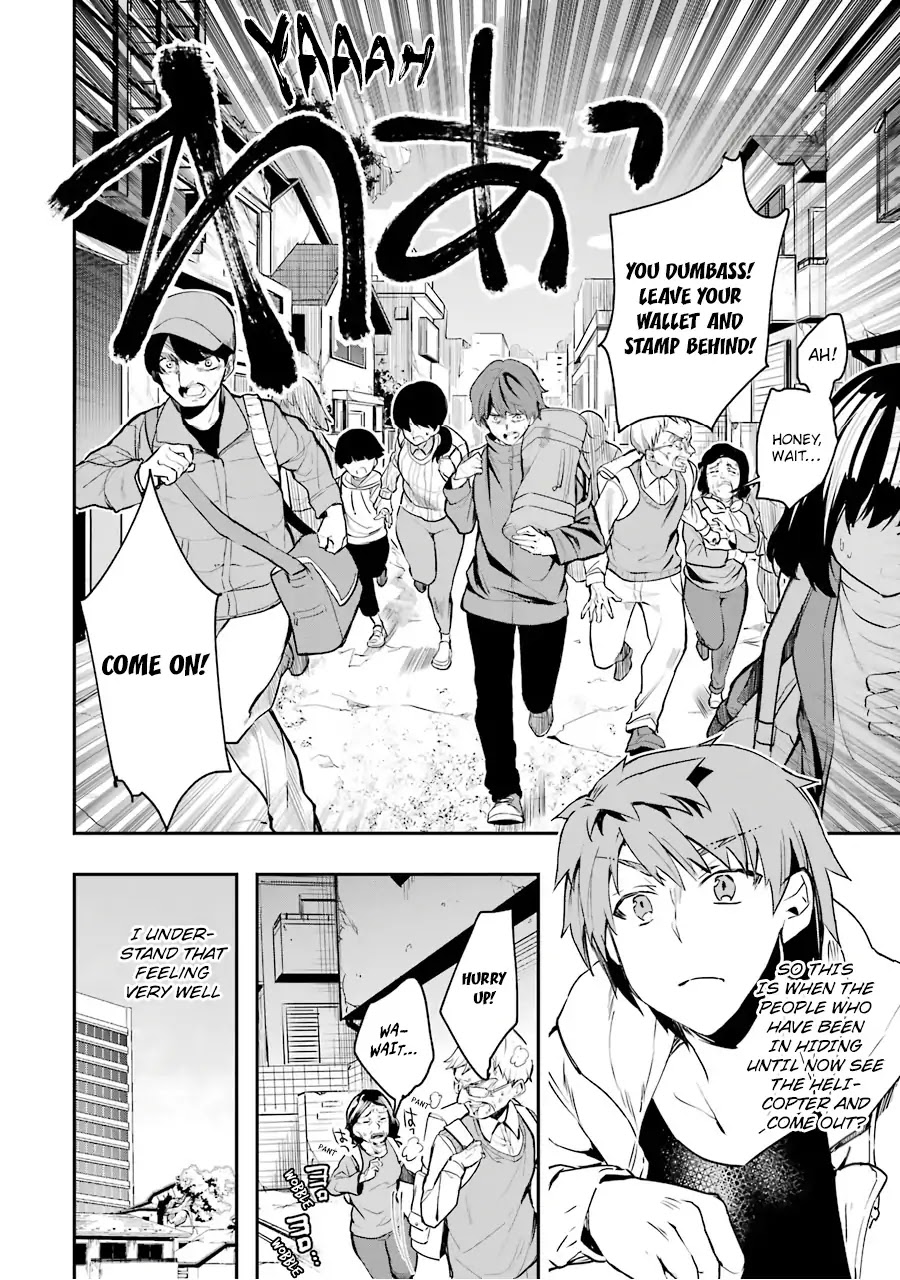 The World Is Full of Monsters Now, Therefor I Want to Live As I Wish Chapter 4 page 16 - Chapter 4: The Saviors