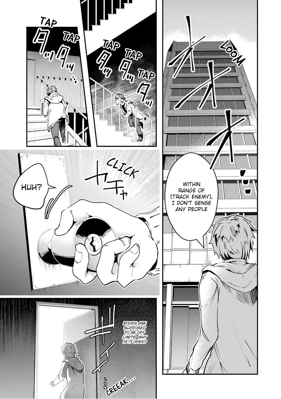 The World Is Full of Monsters Now, Therefor I Want to Live As I Wish Chapter 4 page 17 - Chapter 4: The Saviors