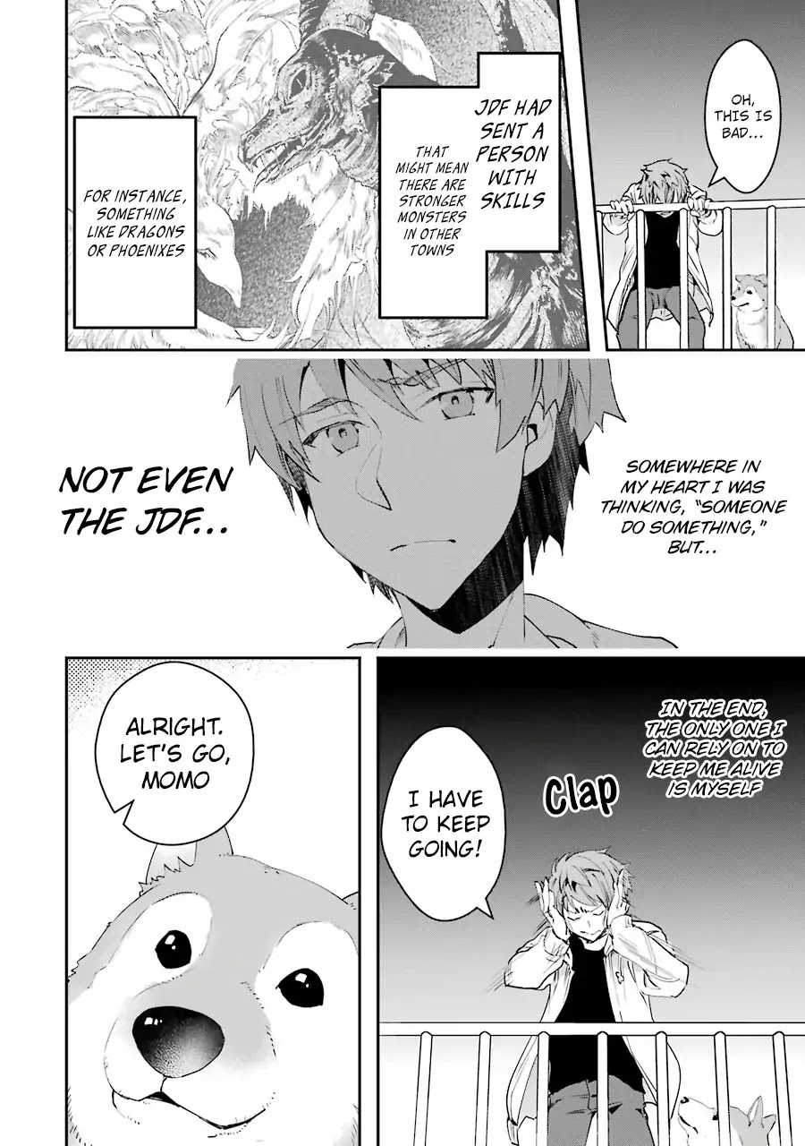 The World Is Full of Monsters Now, Therefor I Want to Live As I Wish Chapter 4 page 36 - Chapter 4: The Saviors