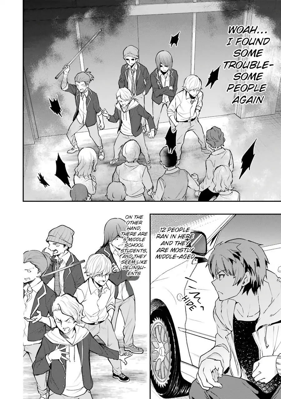 The World Is Full of Monsters Now, Therefor I Want to Live As I Wish Chapter 4 page 40 - Chapter 4: The Saviors