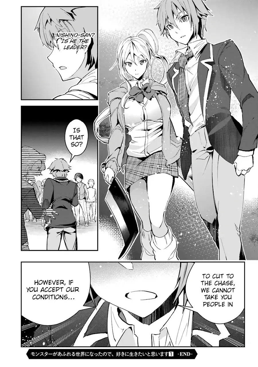 The World Is Full of Monsters Now, Therefor I Want to Live As I Wish Chapter 4 page 42 - Chapter 4: The Saviors