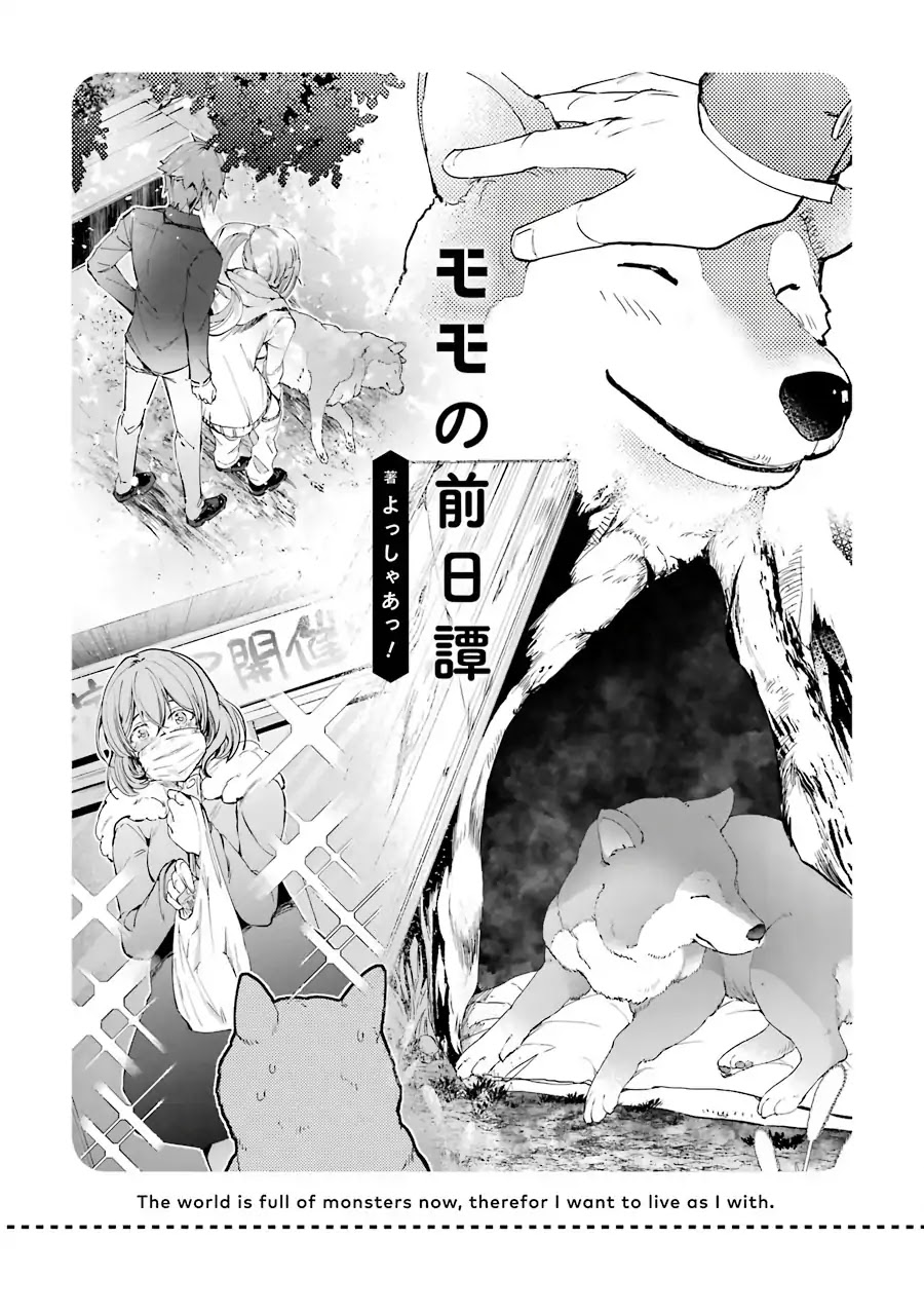 The World Is Full of Monsters Now, Therefor I Want to Live As I Wish Chapter 4 page 43 - Chapter 4: The Saviors