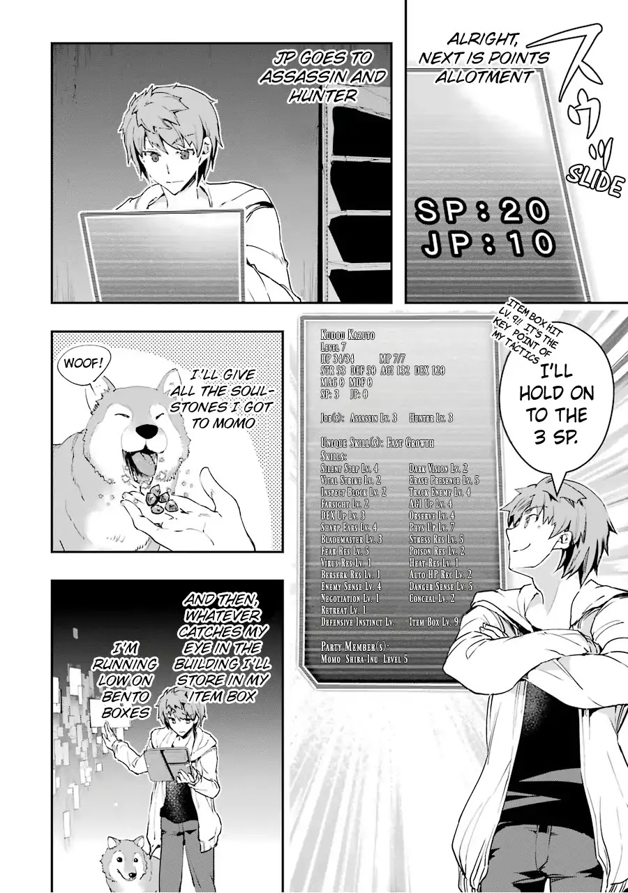 The World Is Full of Monsters Now, Therefor I Want to Live As I Wish Chapter 4 page 8 - Chapter 4: The Saviors