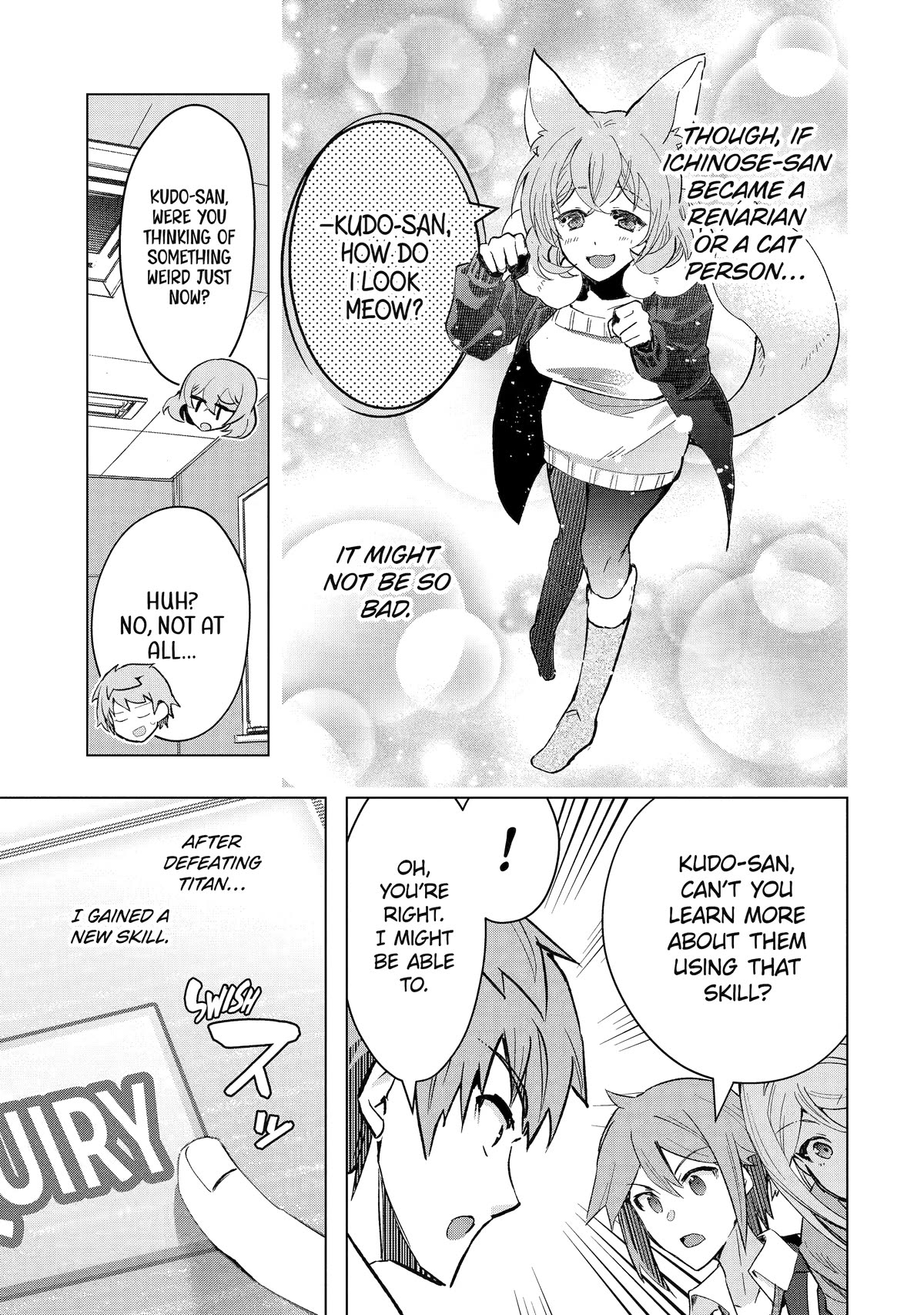 The World Is Full of Monsters Now, Therefor I Want to Live As I Wish Chapter 41 page 16 - Chapter 41