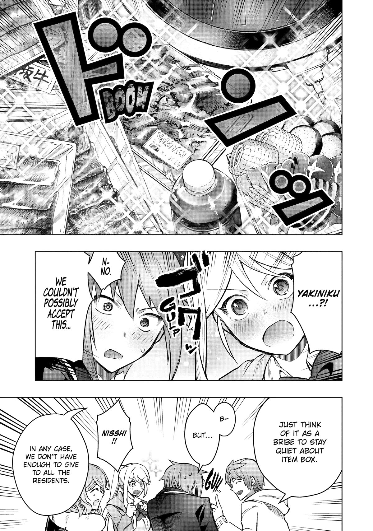 The World Is Full of Monsters Now, Therefor I Want to Live As I Wish Chapter 41 page 38 - Chapter 41