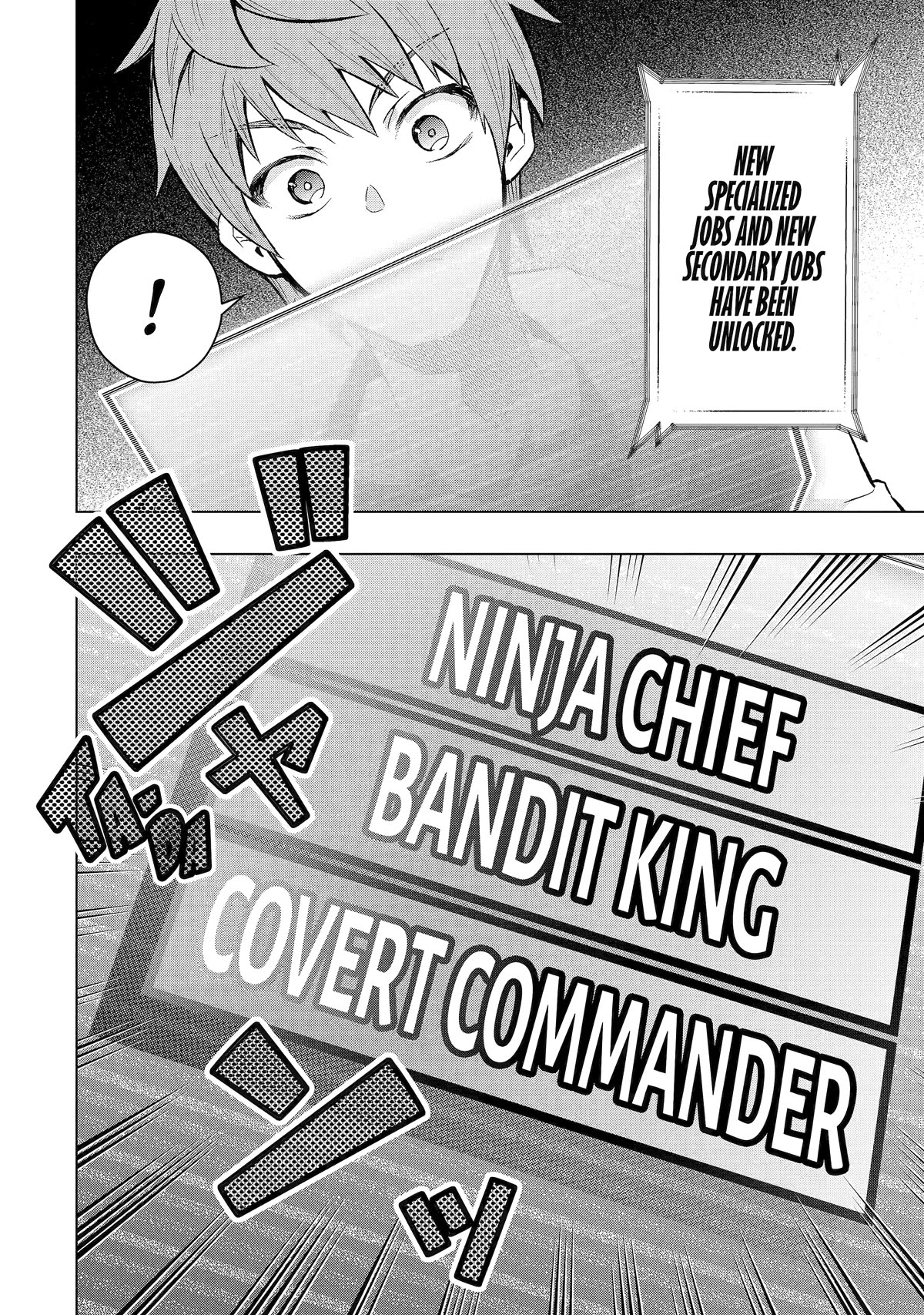 The World Is Full of Monsters Now, Therefor I Want to Live As I Wish Chapter 41 page 41 - Chapter 41