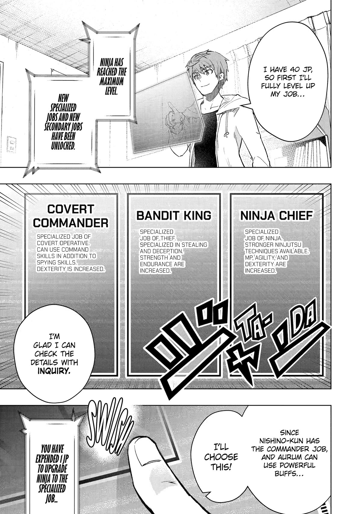 The World Is Full of Monsters Now, Therefor I Want to Live As I Wish Chapter 42 page 1 - Chapter 42