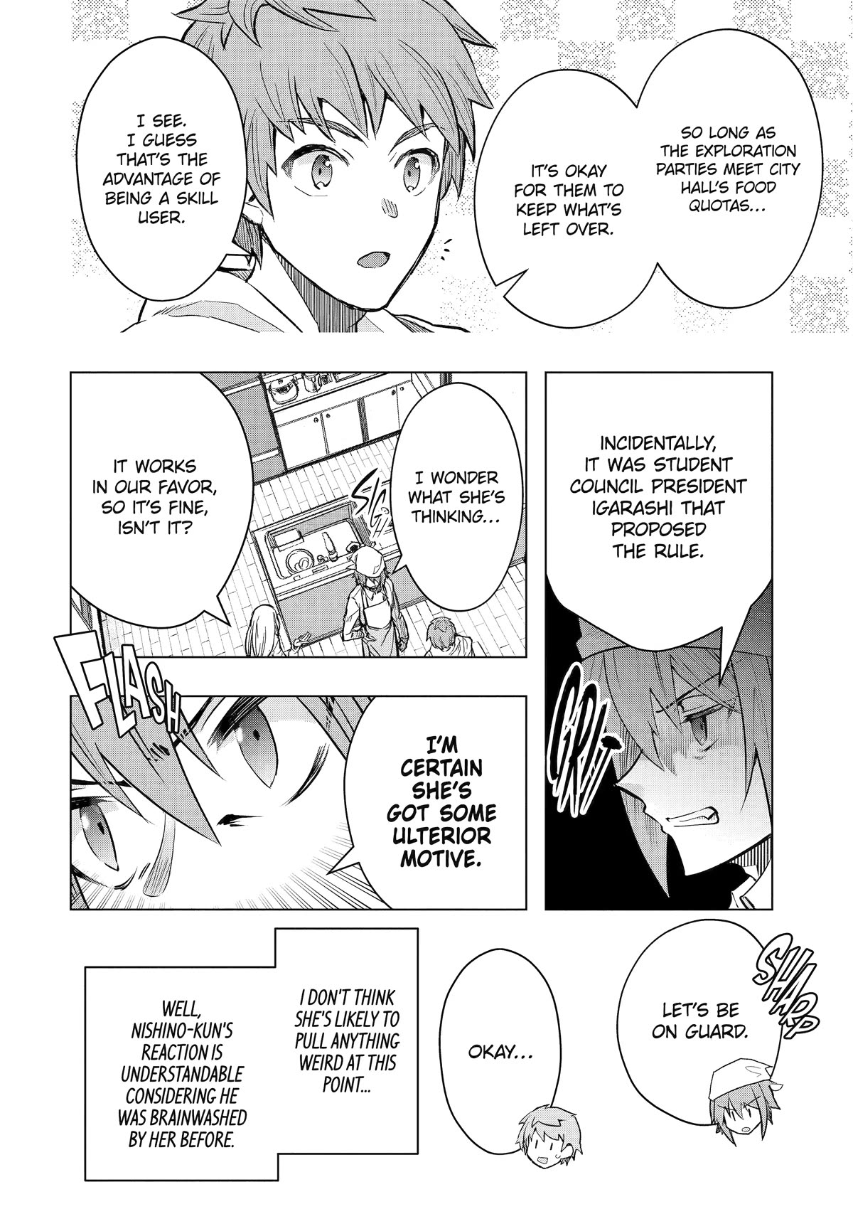 The World Is Full of Monsters Now, Therefor I Want to Live As I Wish Chapter 42 page 12 - Chapter 42