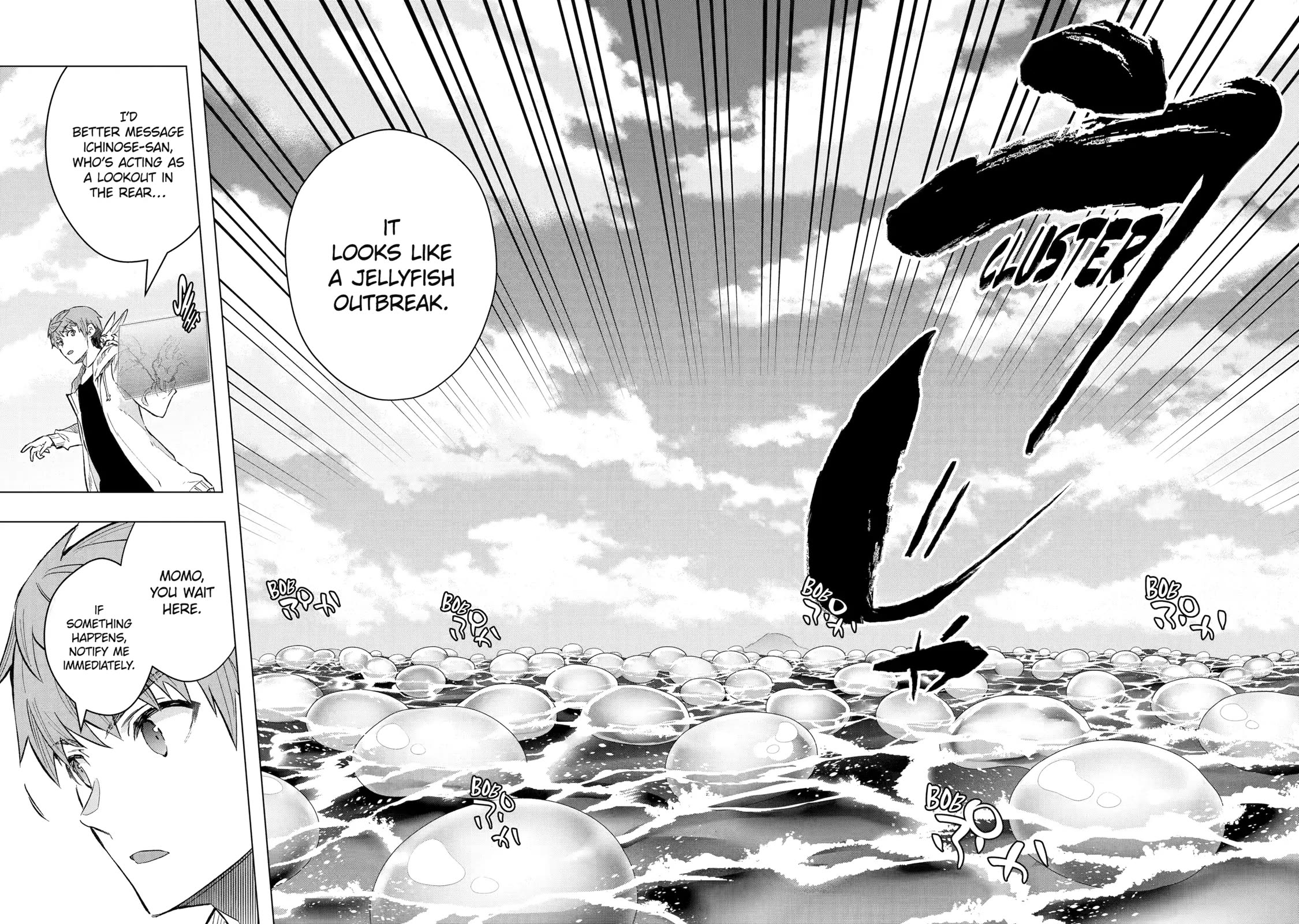 The World Is Full of Monsters Now, Therefor I Want to Live As I Wish Chapter 42 page 16 - Chapter 42