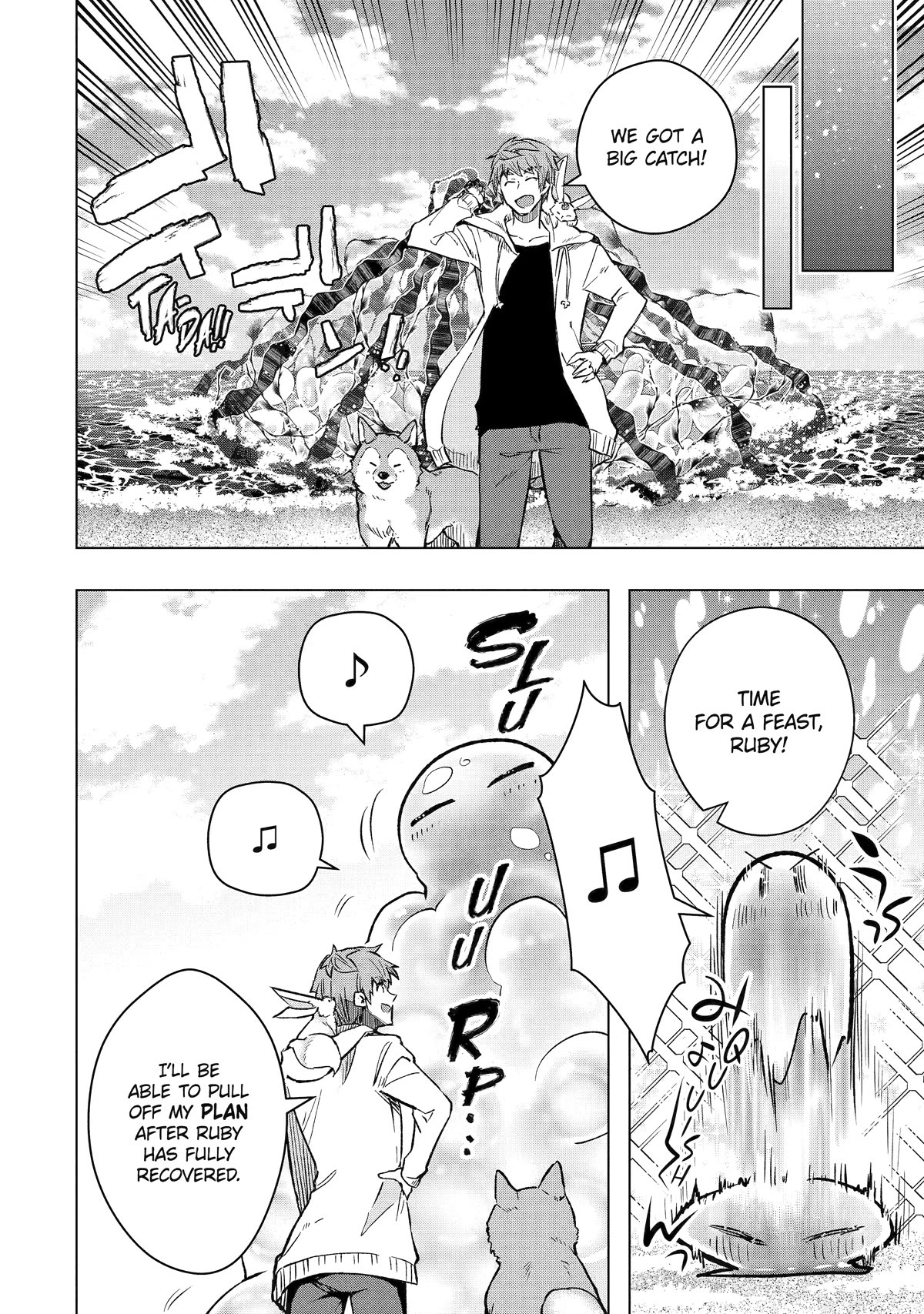 The World Is Full of Monsters Now, Therefor I Want to Live As I Wish Chapter 42 page 19 - Chapter 42