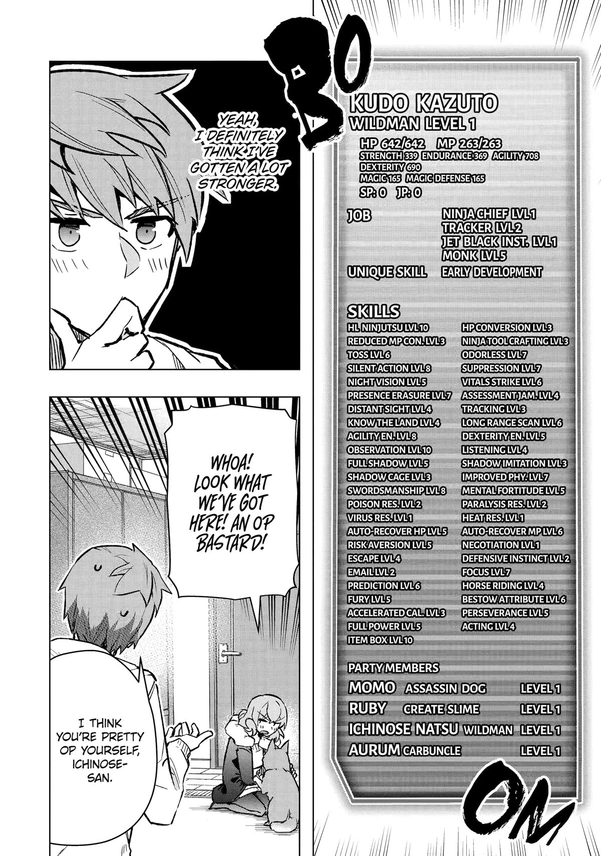 The World Is Full of Monsters Now, Therefor I Want to Live As I Wish Chapter 42 page 6 - Chapter 42