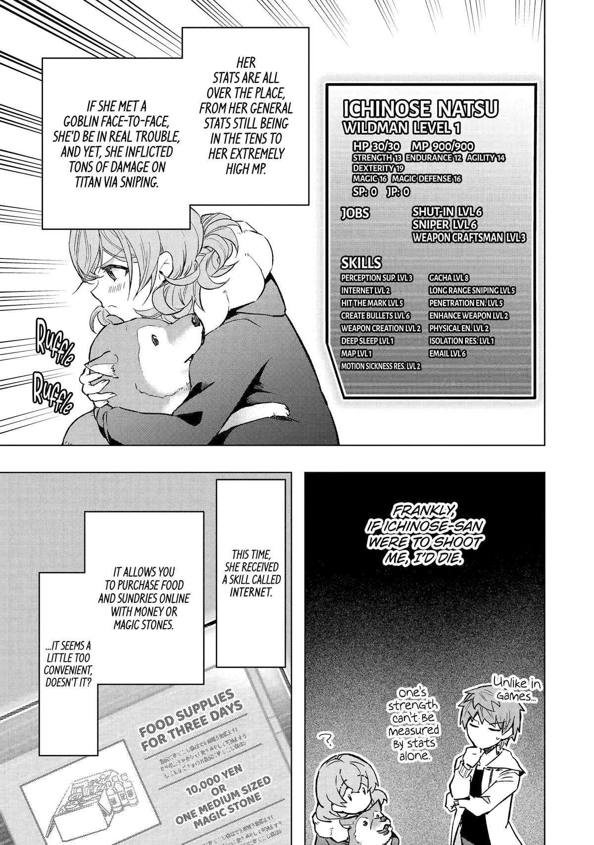 The World Is Full of Monsters Now, Therefor I Want to Live As I Wish Chapter 42 page 7 - Chapter 42