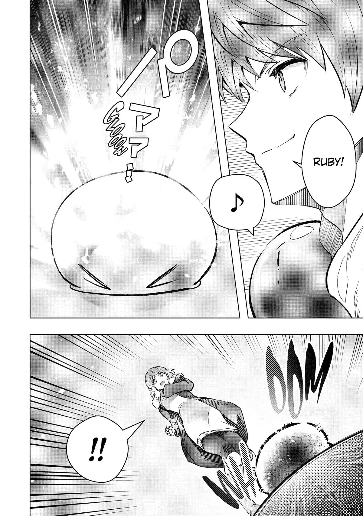 The World Is Full of Monsters Now, Therefor I Want to Live As I Wish Chapter 43 page 4 - Chapter 43