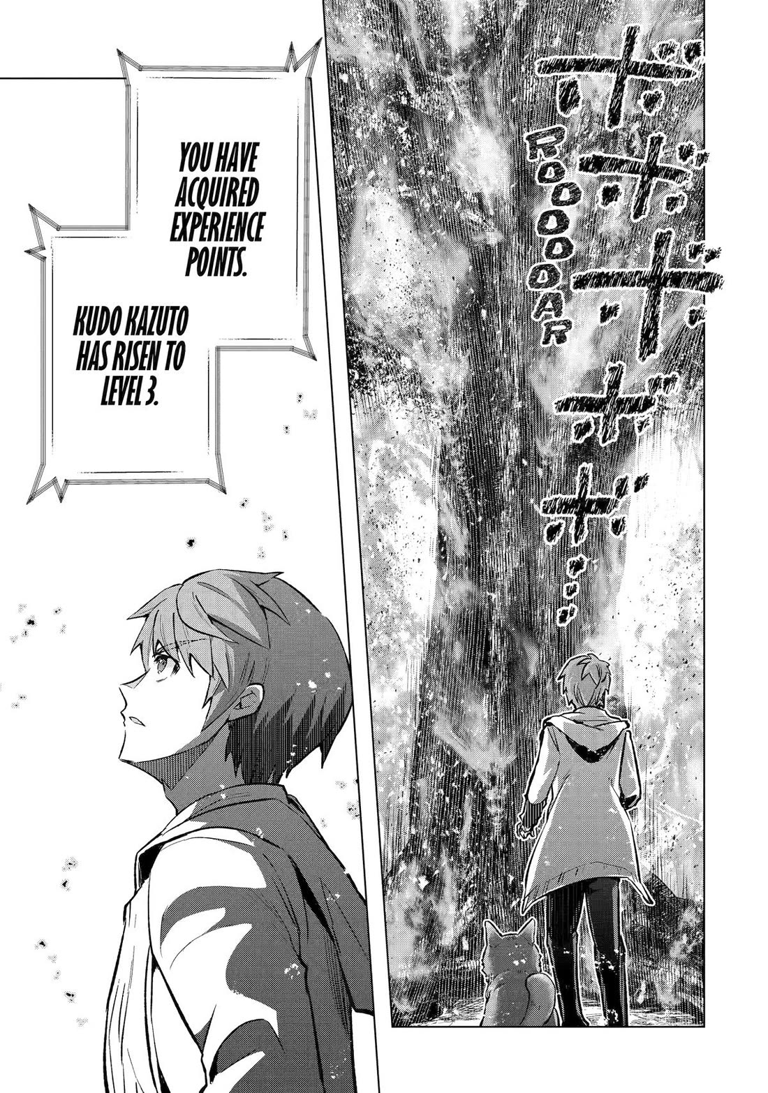The World Is Full of Monsters Now, Therefor I Want to Live As I Wish Chapter 44 page 11 - Chapter 44